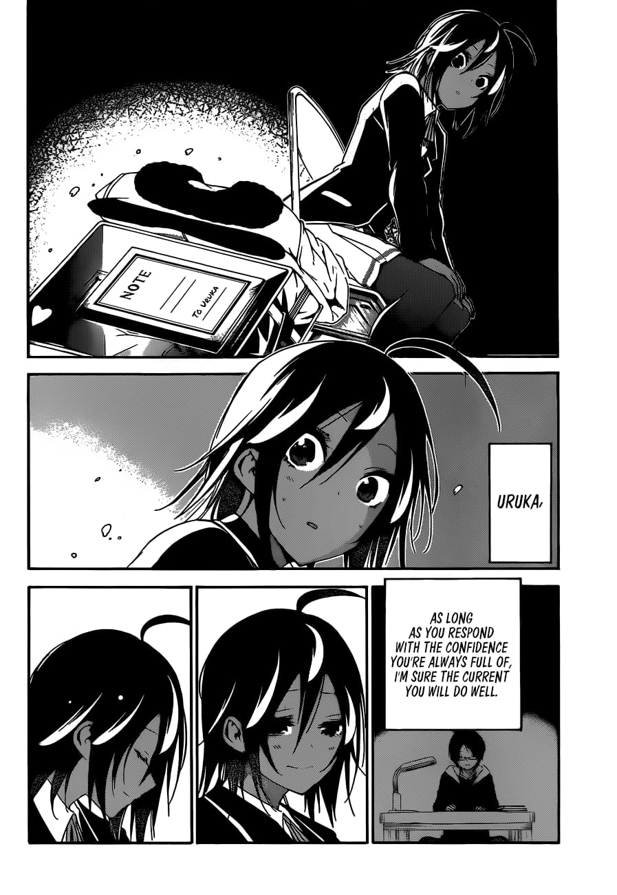 We Never Learn