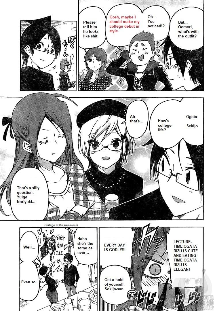 We Never Learn