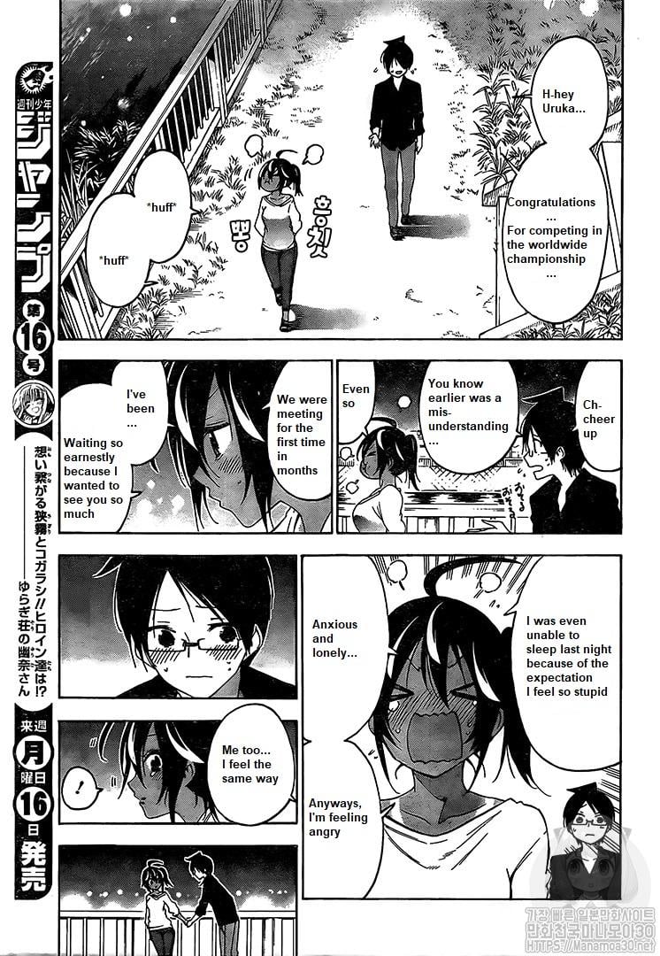 We Never Learn