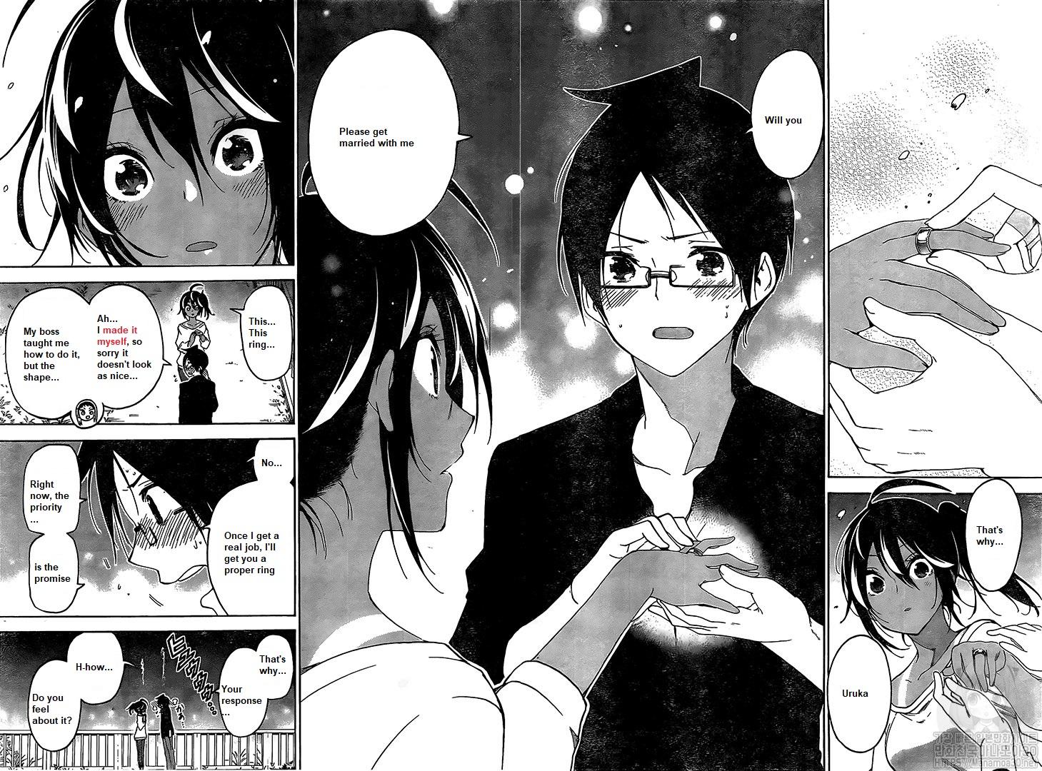 We Never Learn