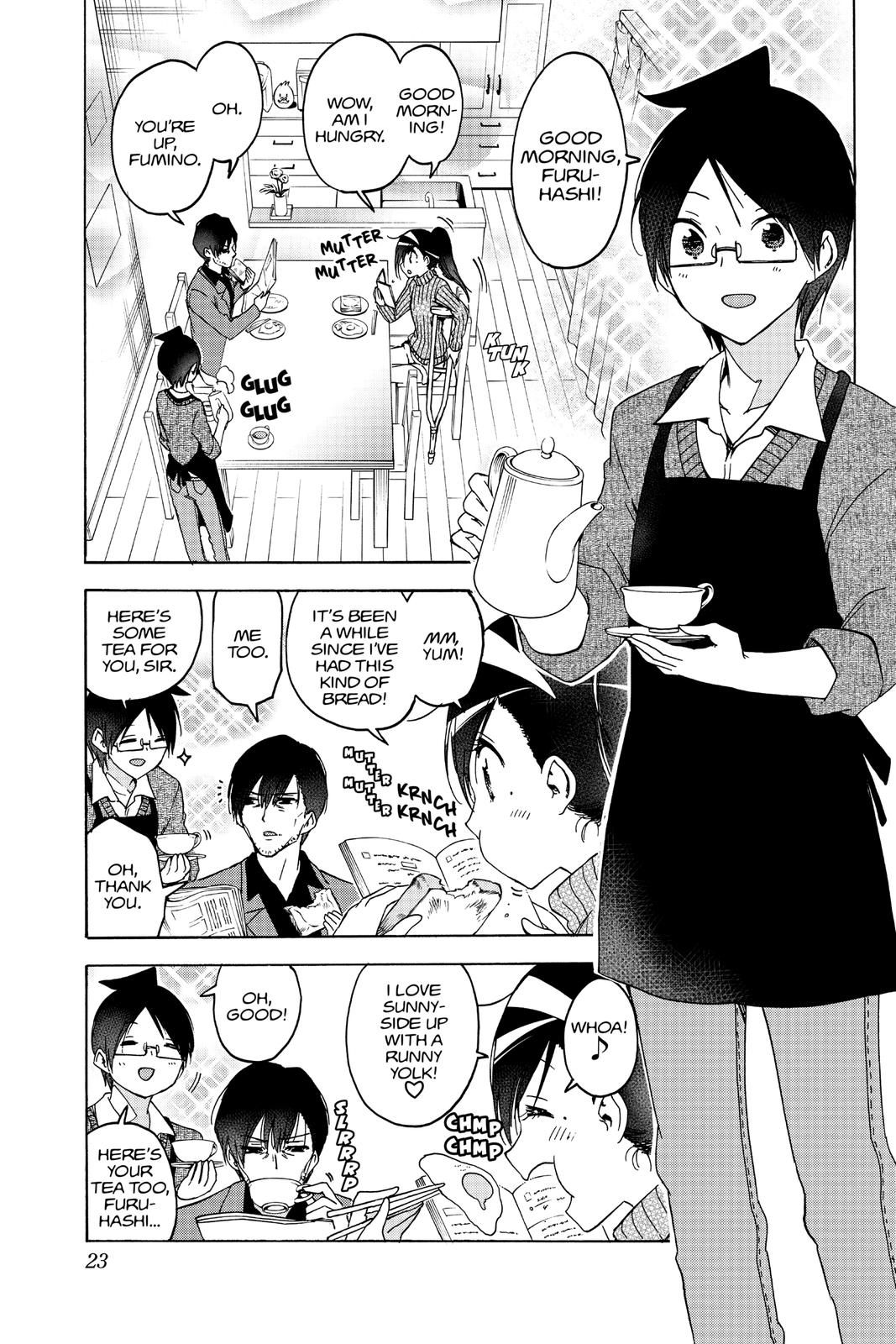 We Never Learn