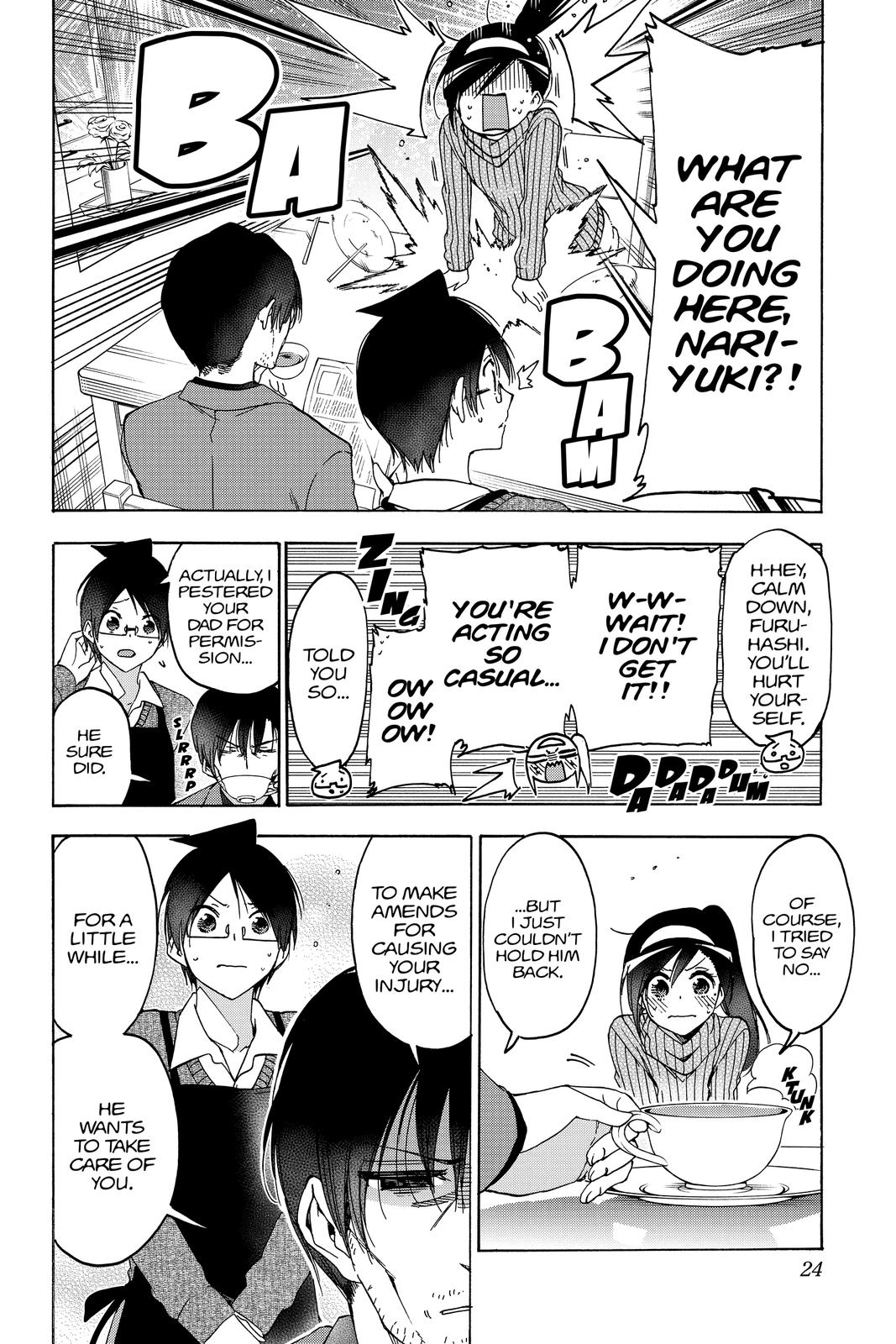 We Never Learn