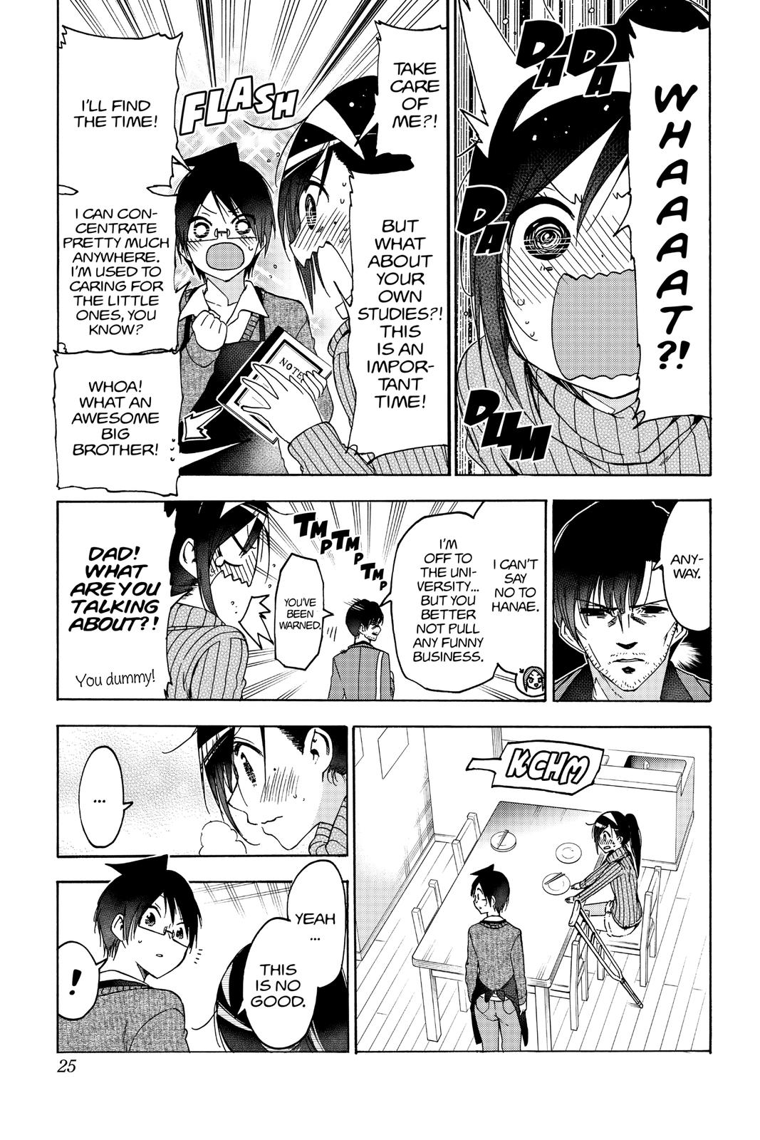 We Never Learn