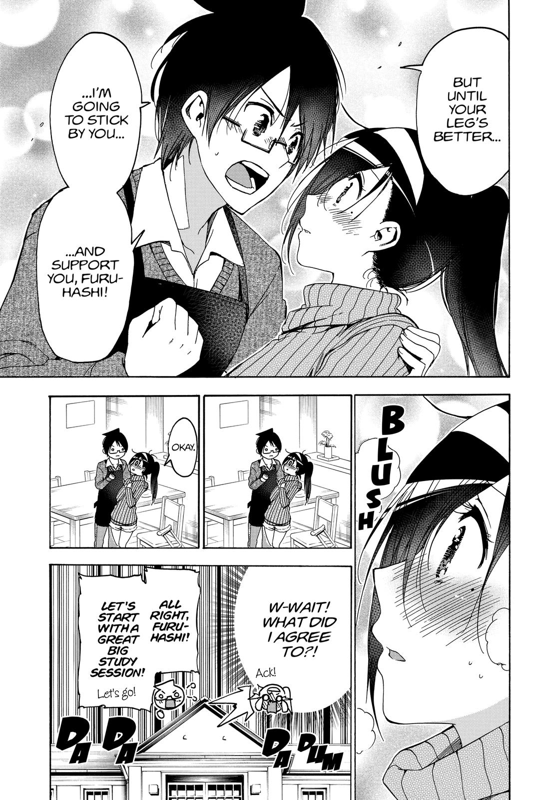We Never Learn