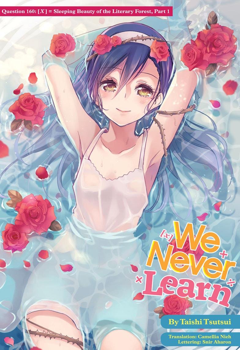 We Never Learn