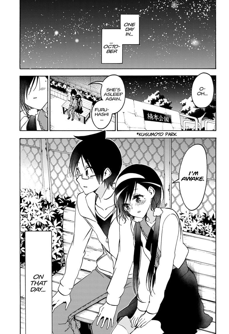 We Never Learn