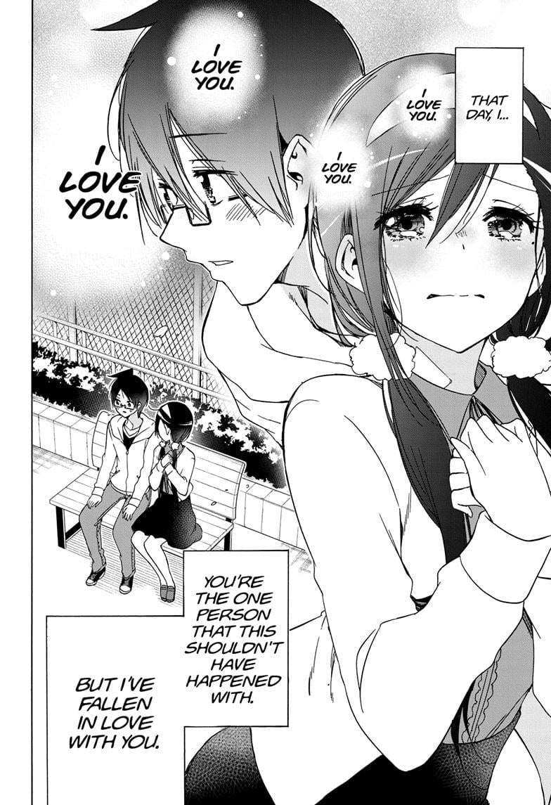 We Never Learn