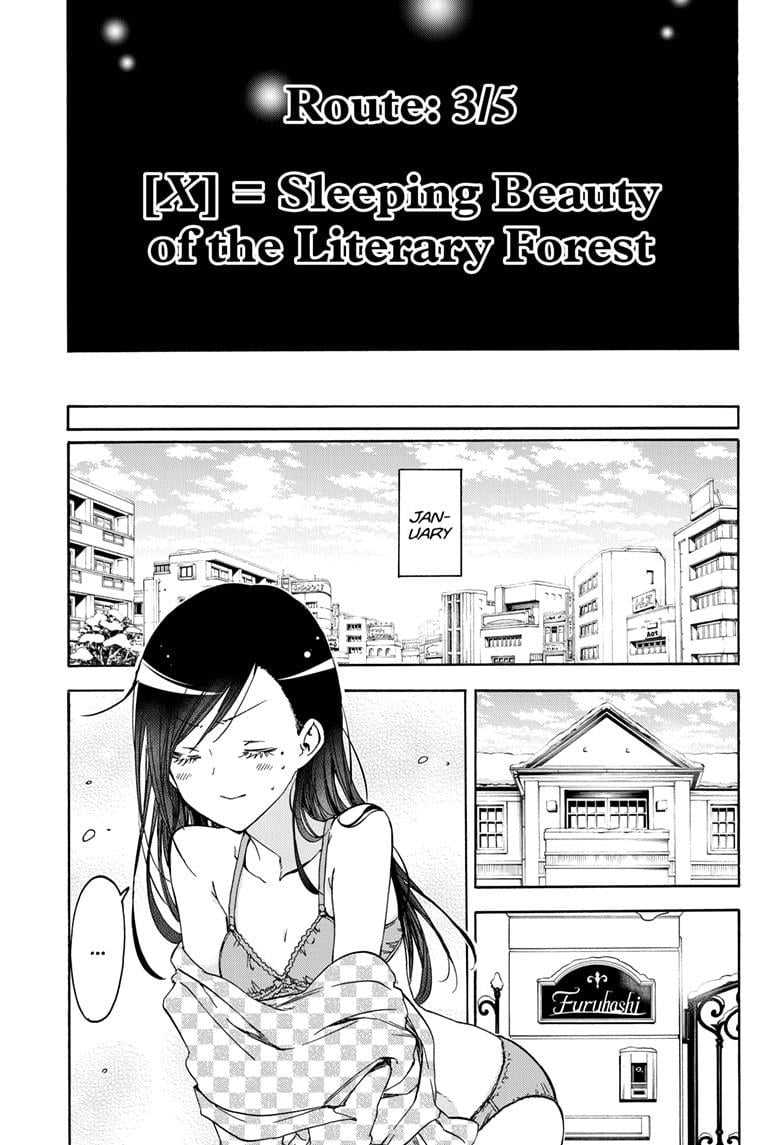 We Never Learn