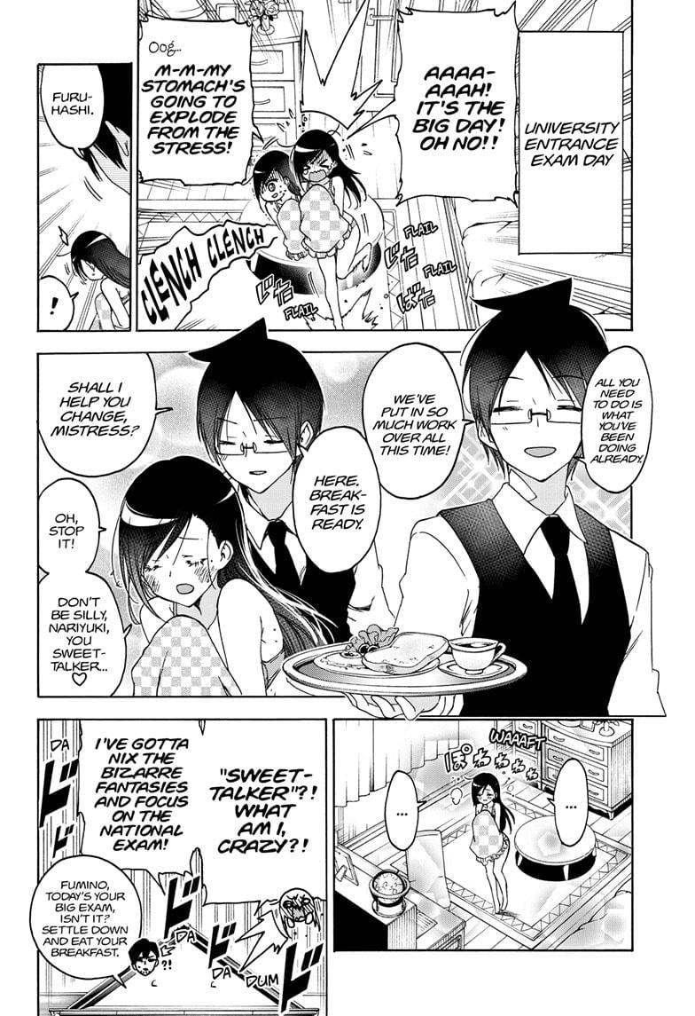 We Never Learn