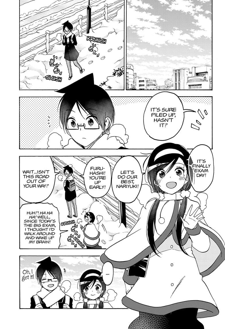 We Never Learn