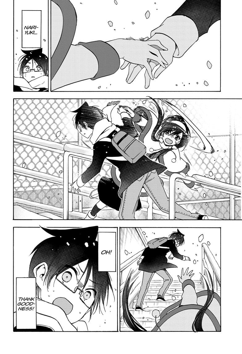 We Never Learn