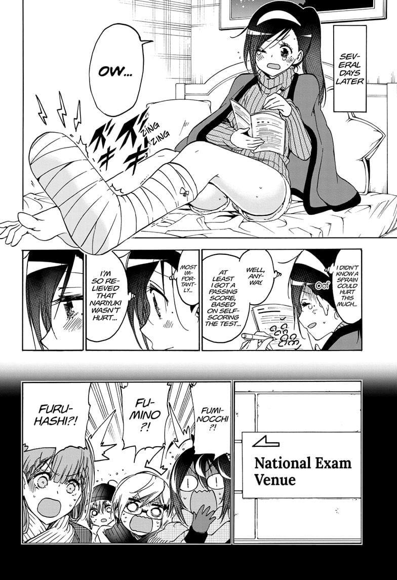 We Never Learn