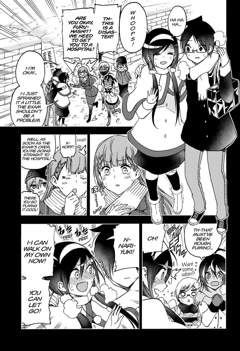 We Never Learn