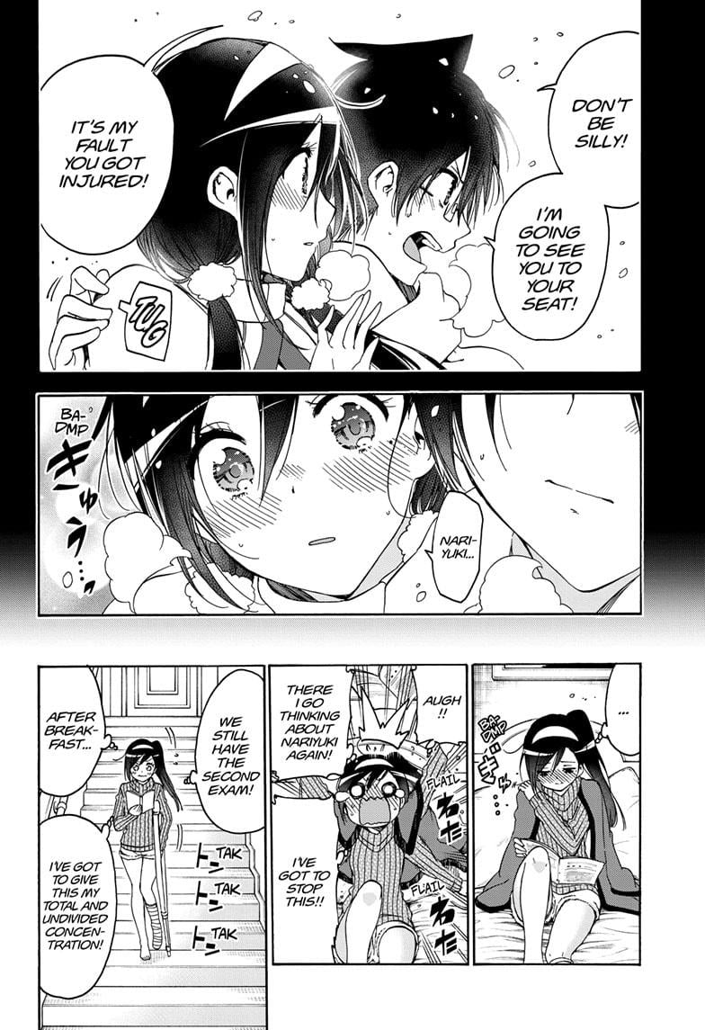 We Never Learn