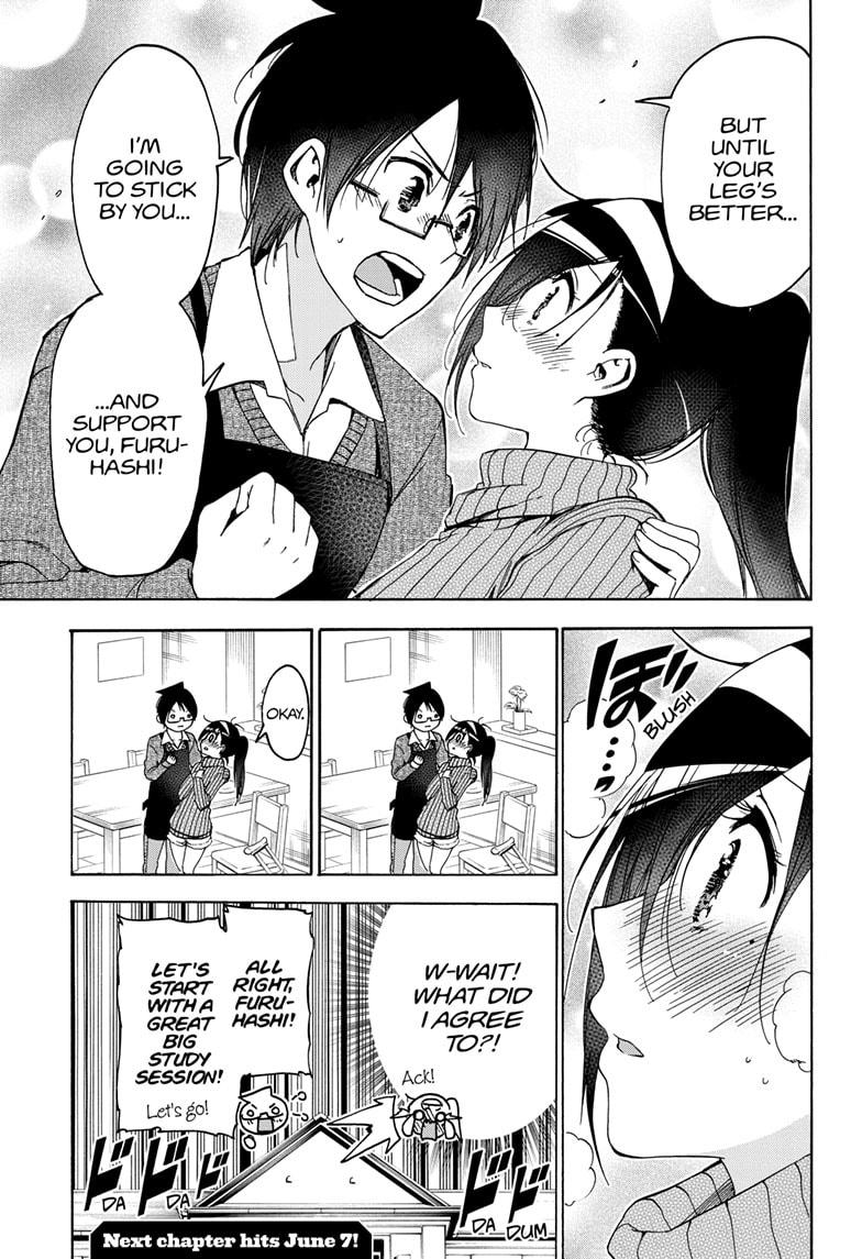 We Never Learn