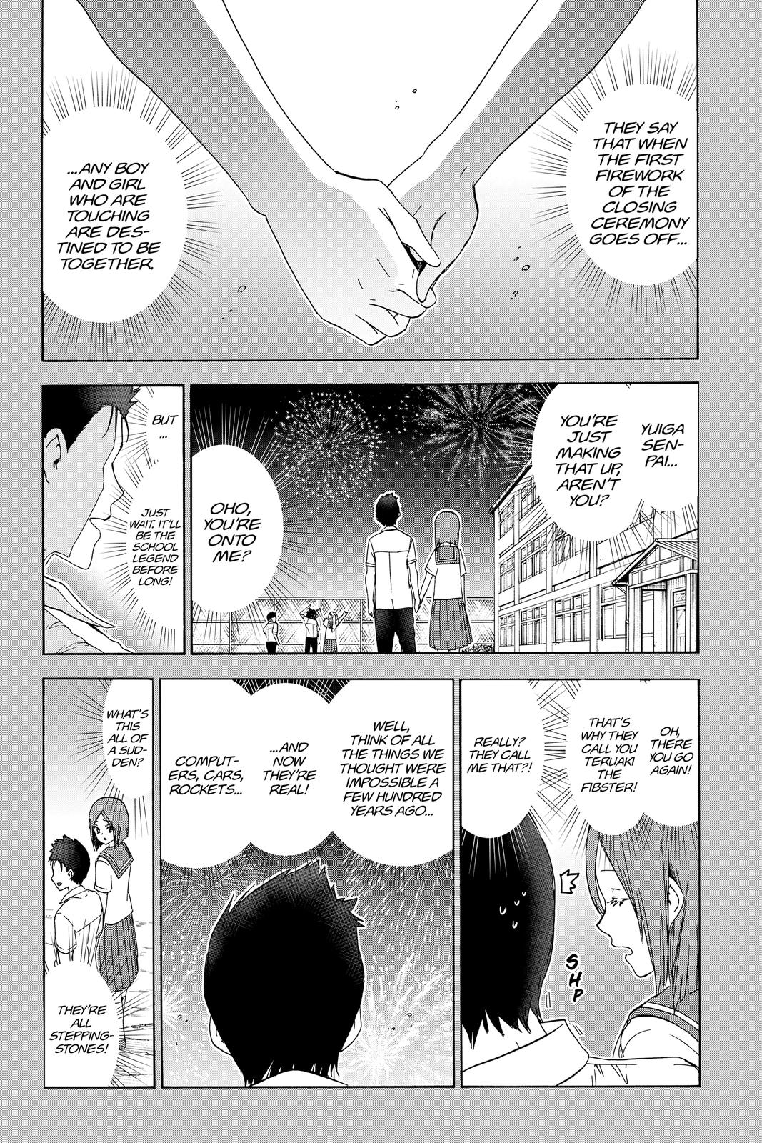 We Never Learn