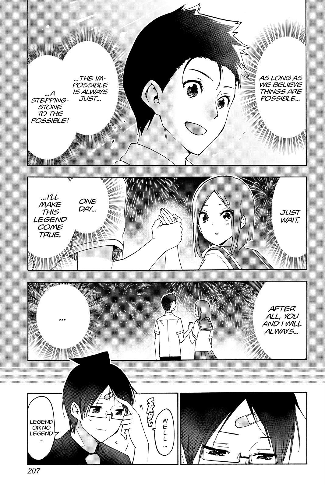 We Never Learn