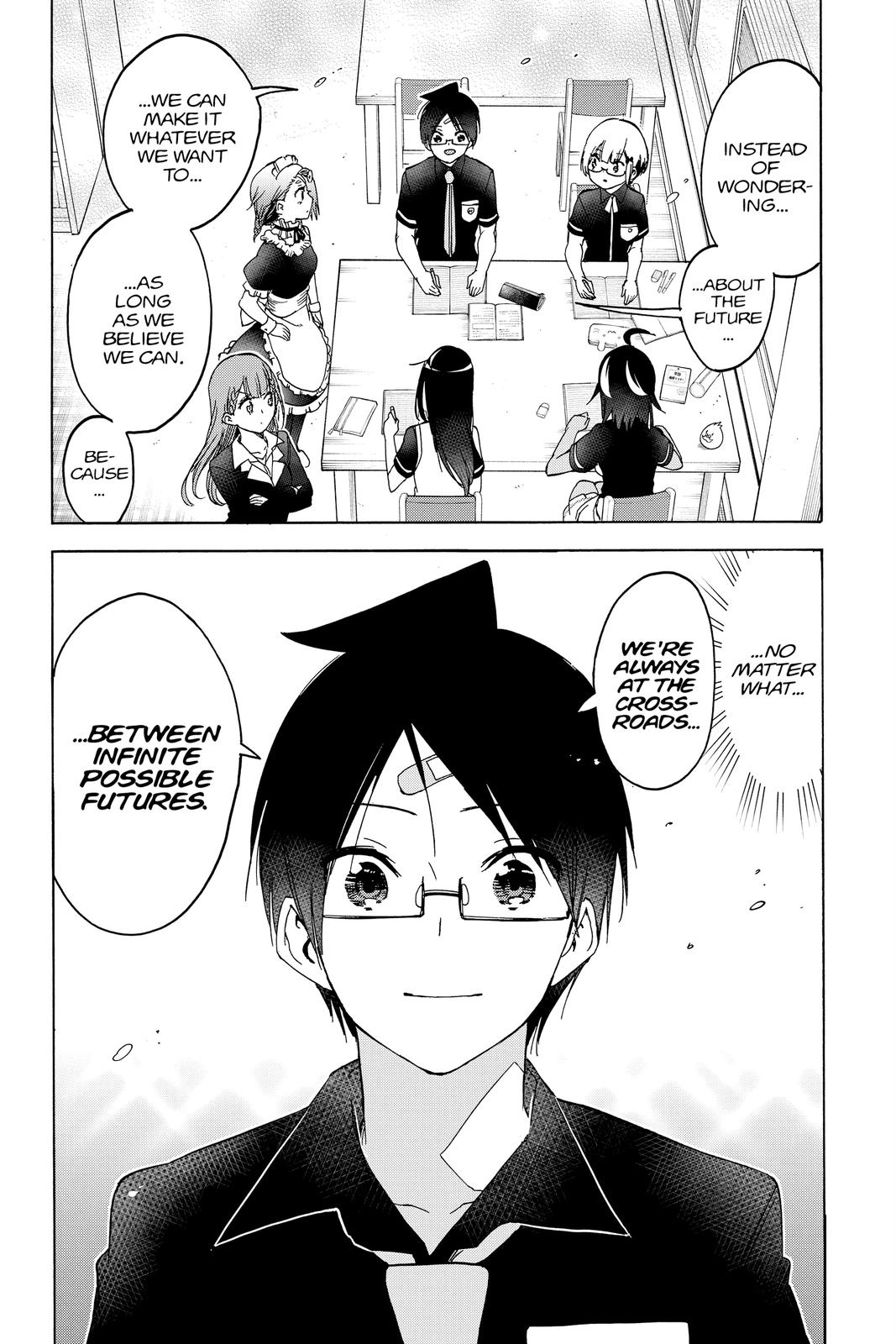 We Never Learn