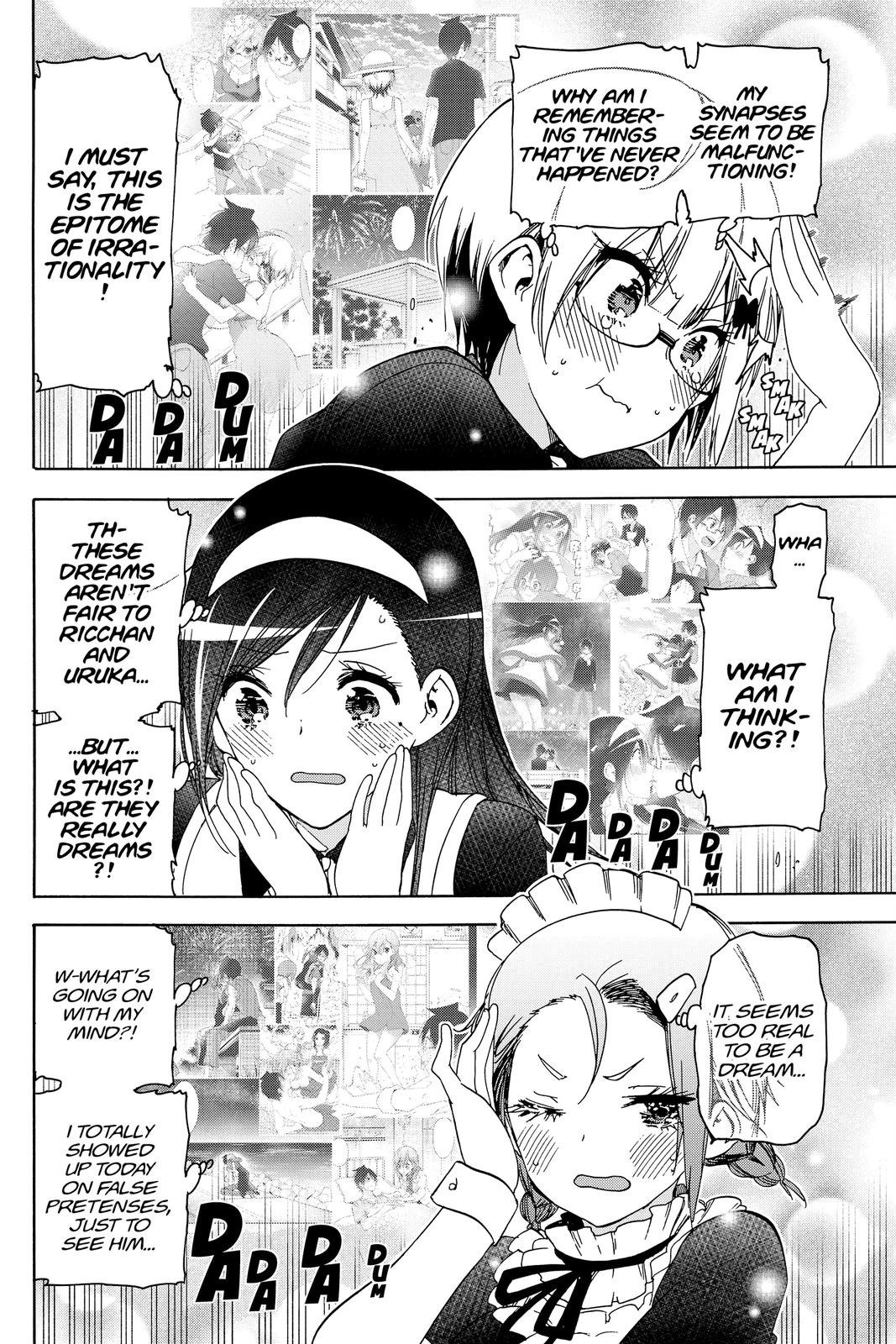 We Never Learn