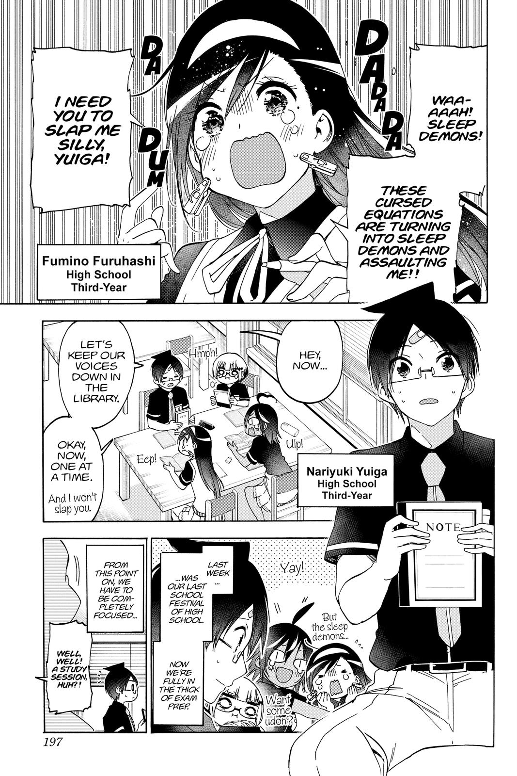 We Never Learn