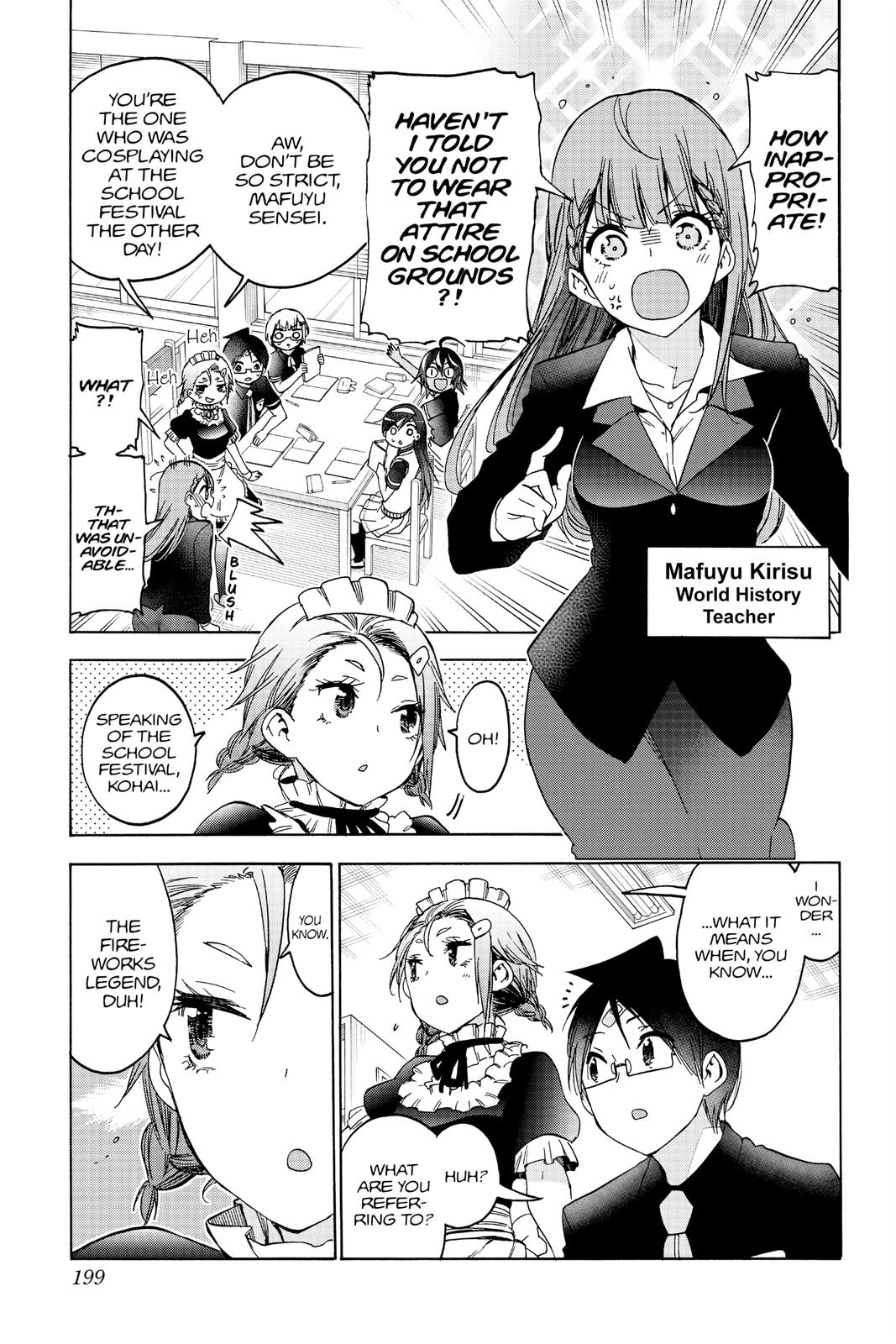We Never Learn