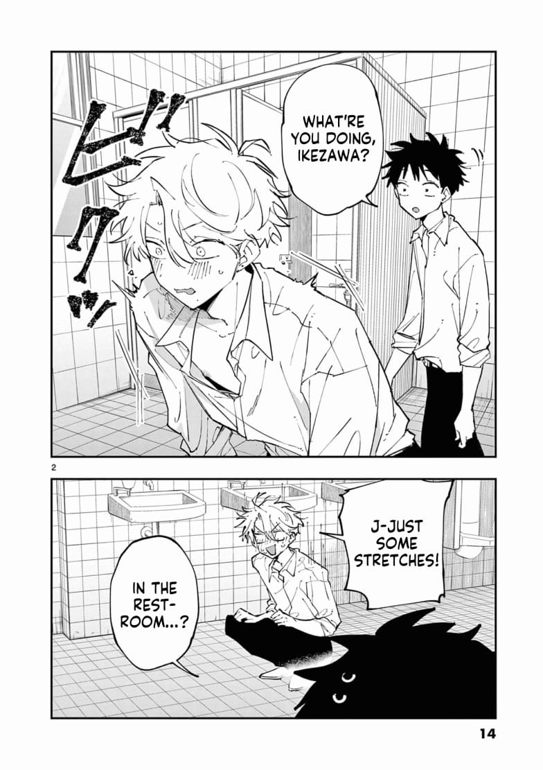 Tonari no Seki no Yatsu ga Souiu Me de Mitekuru Tonari no Seki no Yatsu ga Souiu Me de Mitekuru