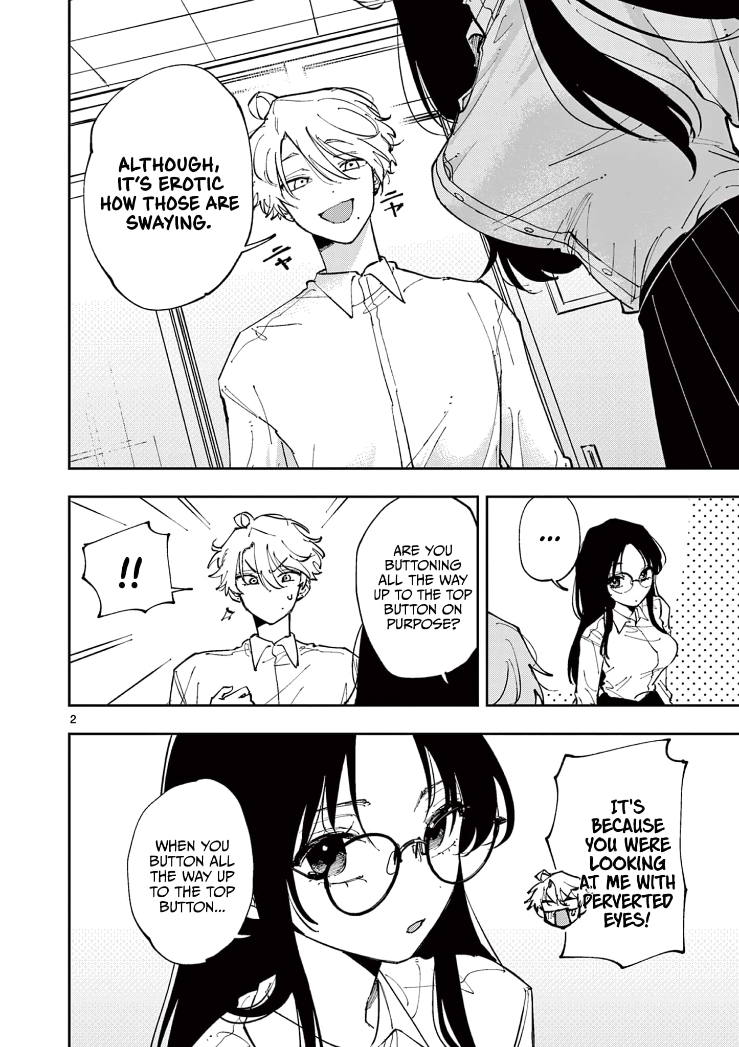 Tonari no Seki no Yatsu ga Souiu Me de Mitekuru