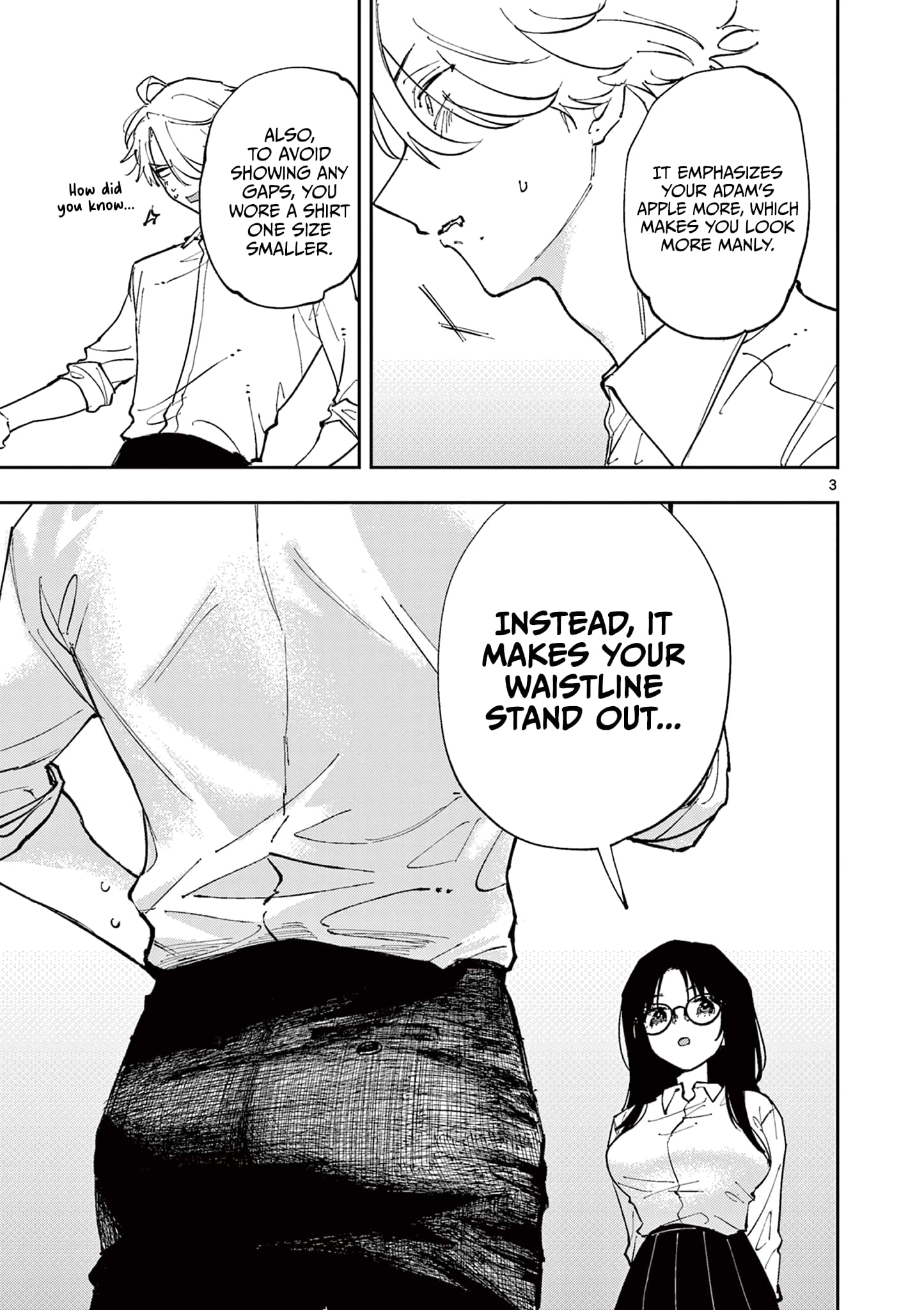 Tonari no Seki no Yatsu ga Souiu Me de Mitekuru
