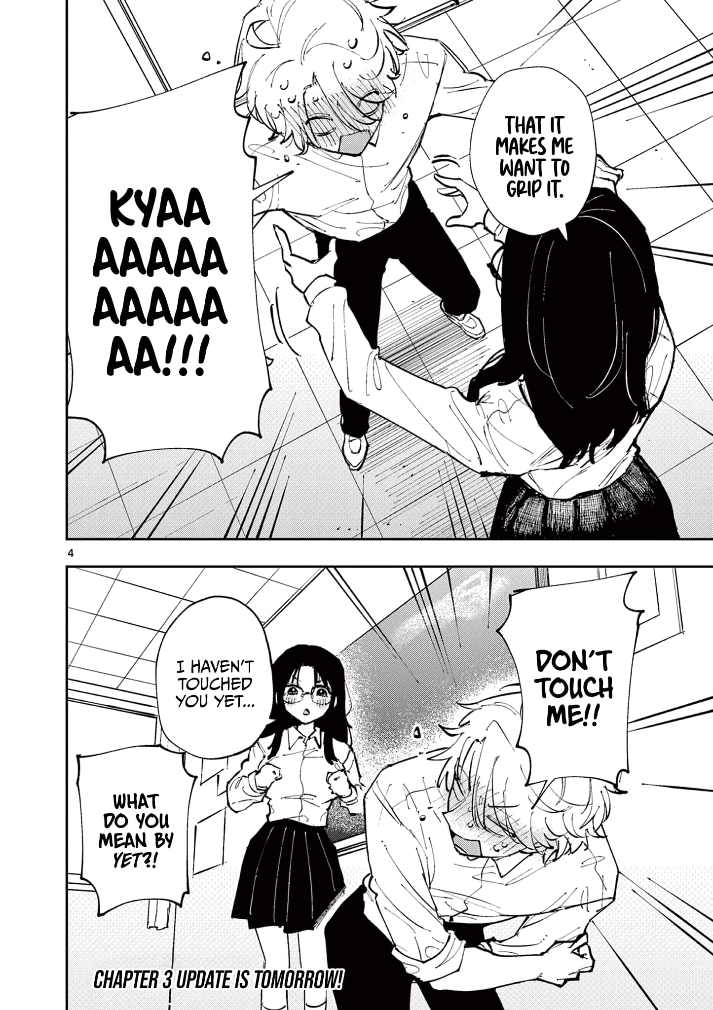 Tonari no Seki no Yatsu ga Souiu Me de Mitekuru