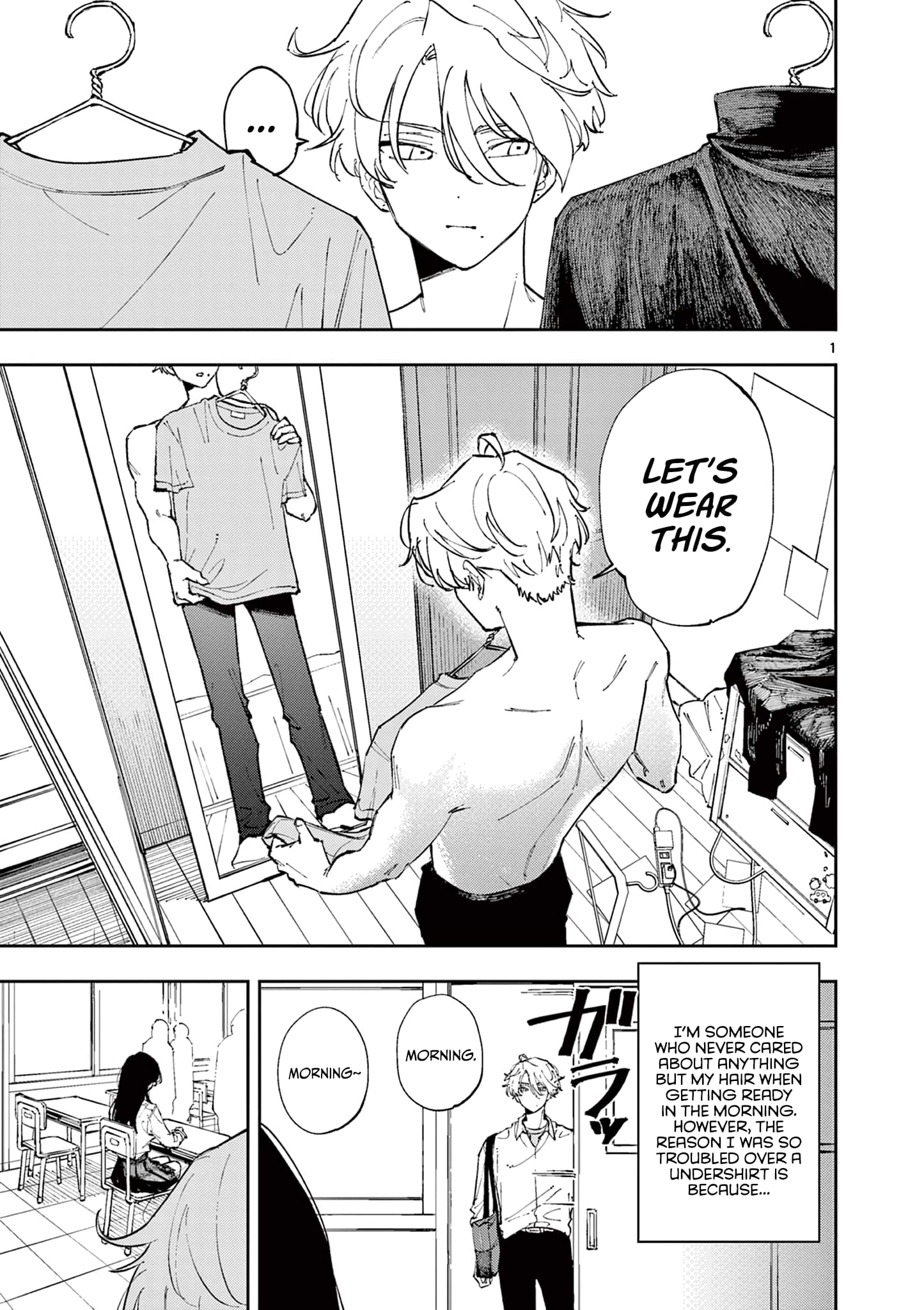Tonari no Seki no Yatsu ga Souiu Me de Mitekuru