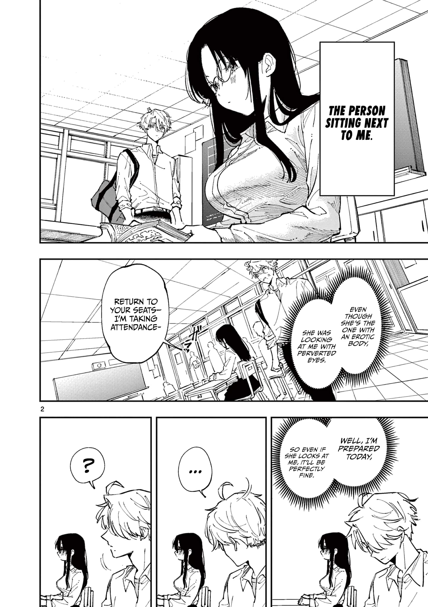 Tonari no Seki no Yatsu ga Souiu Me de Mitekuru