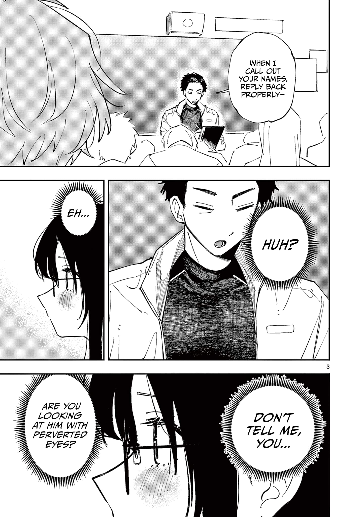 Tonari no Seki no Yatsu ga Souiu Me de Mitekuru