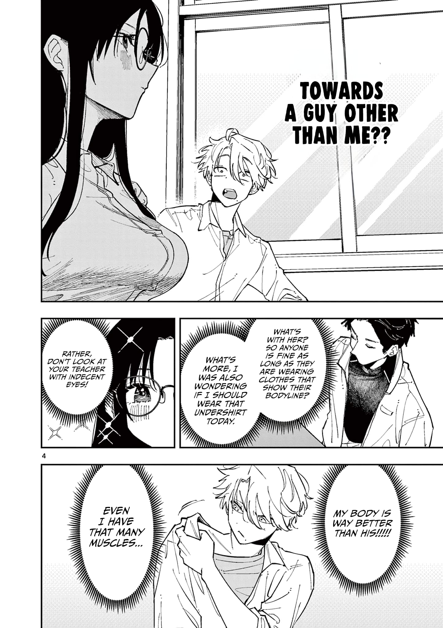 Tonari no Seki no Yatsu ga Souiu Me de Mitekuru