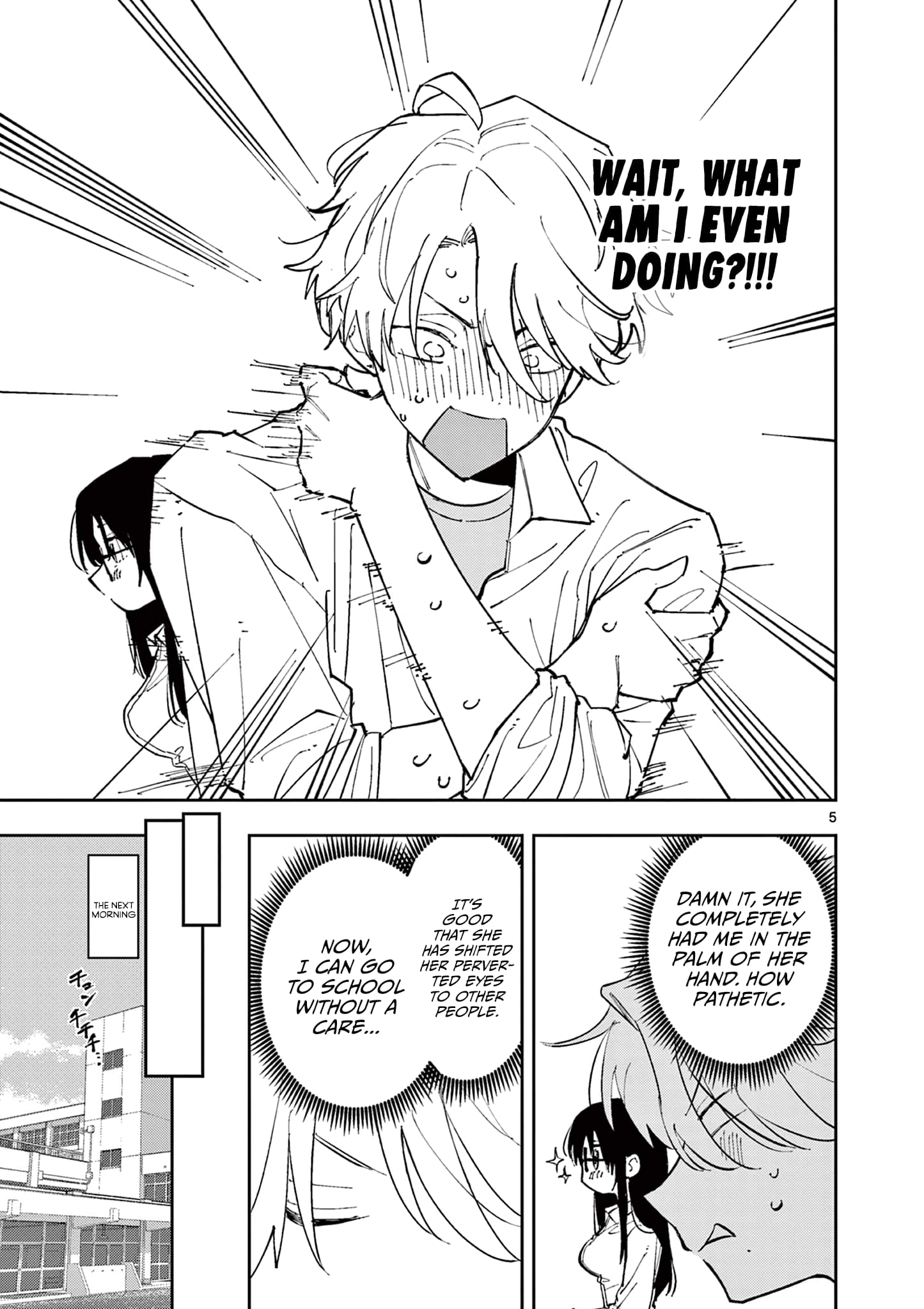 Tonari no Seki no Yatsu ga Souiu Me de Mitekuru