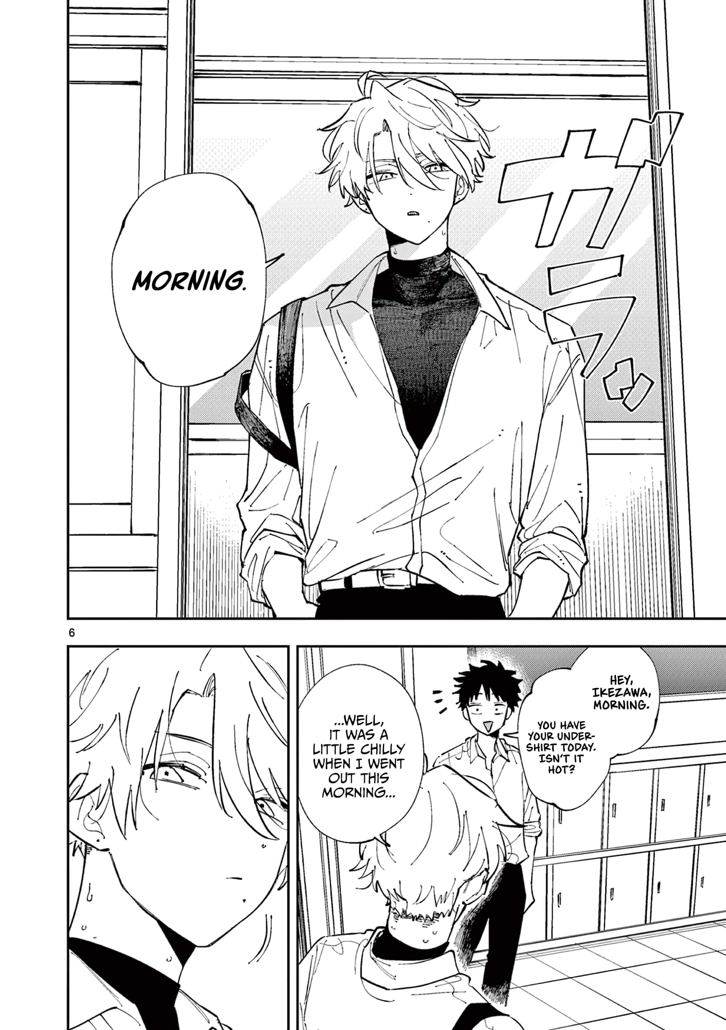 Tonari no Seki no Yatsu ga Souiu Me de Mitekuru
