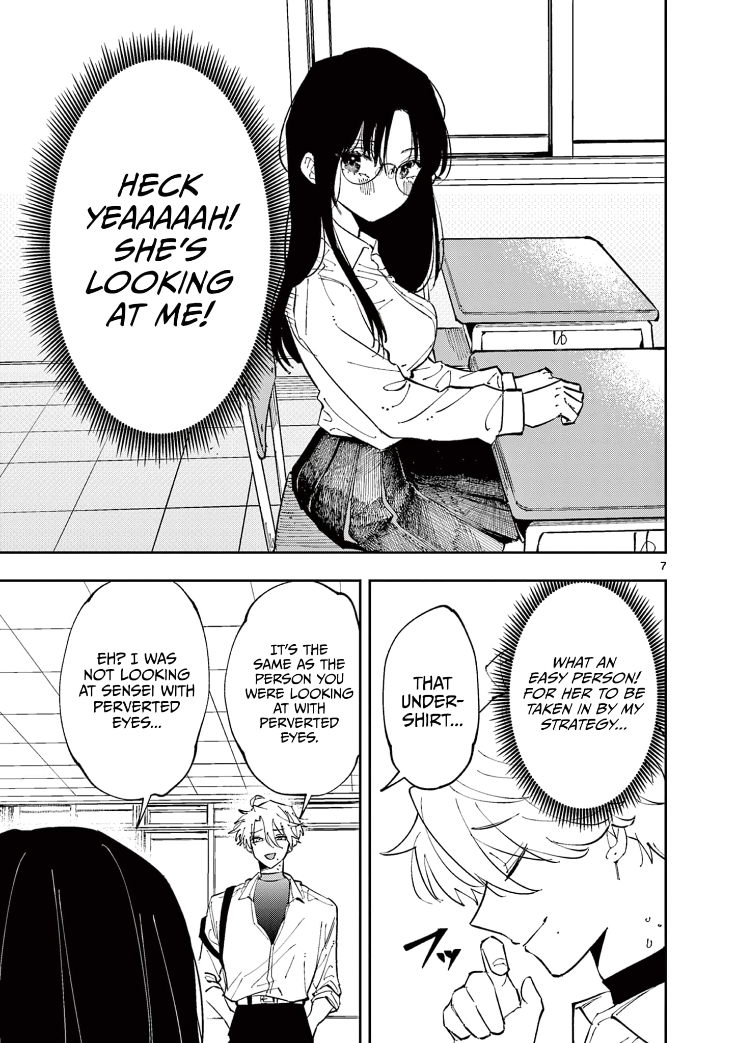 Tonari no Seki no Yatsu ga Souiu Me de Mitekuru