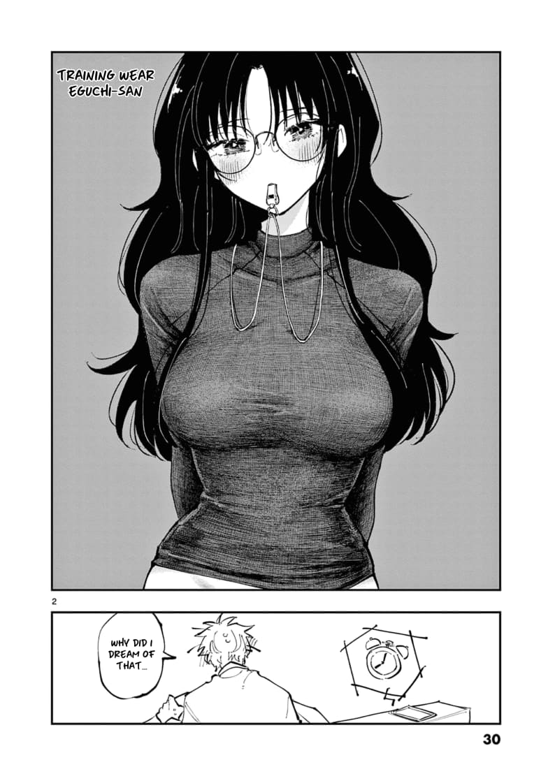 Tonari no Seki no Yatsu ga Souiu Me de Mitekuru Tonari no Seki no Yatsu ga Souiu Me de Mitekuru
