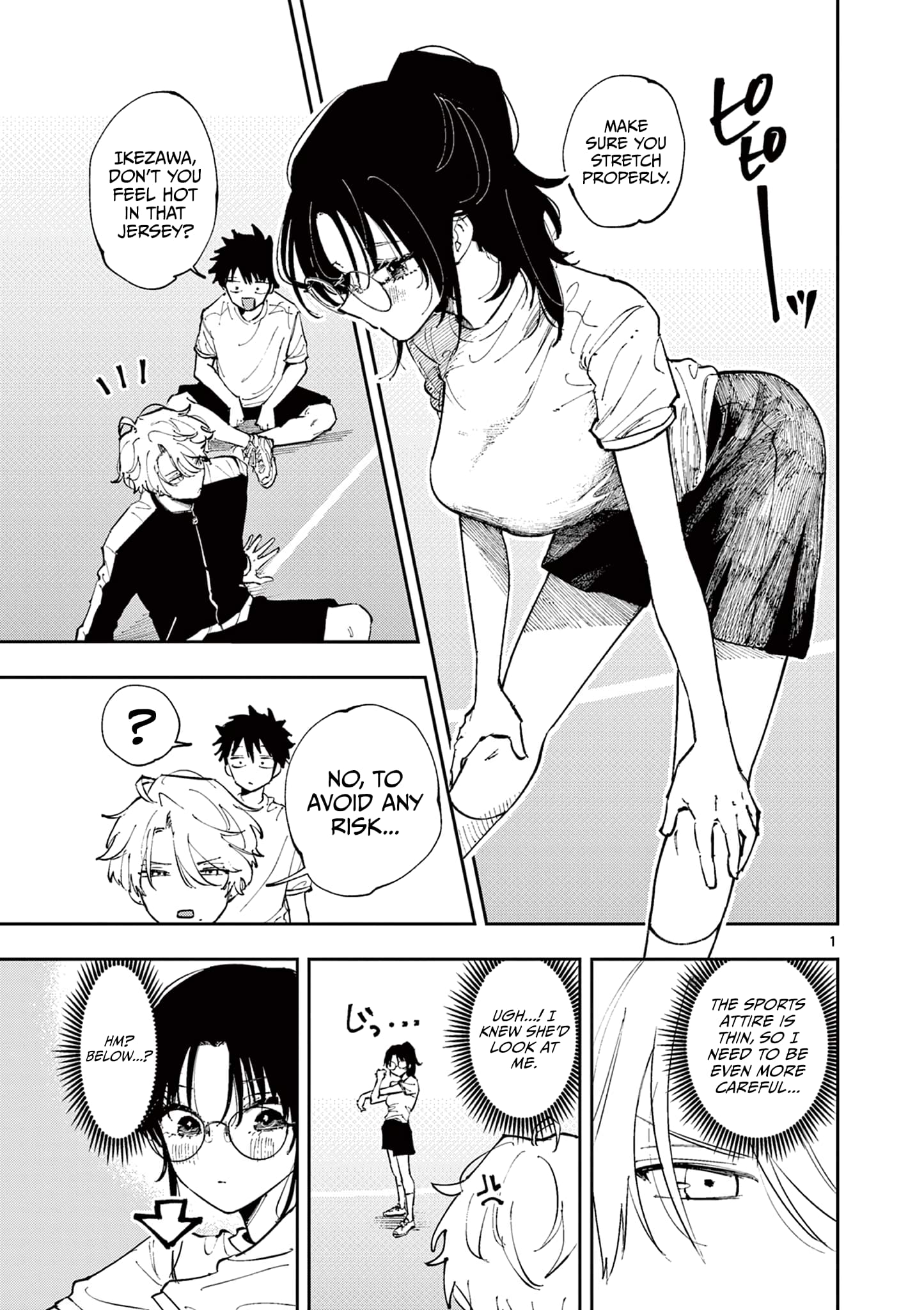 Tonari no Seki no Yatsu ga Souiu Me de Mitekuru