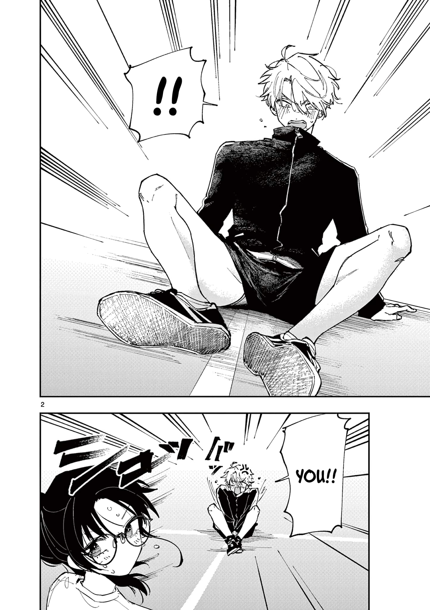 Tonari no Seki no Yatsu ga Souiu Me de Mitekuru