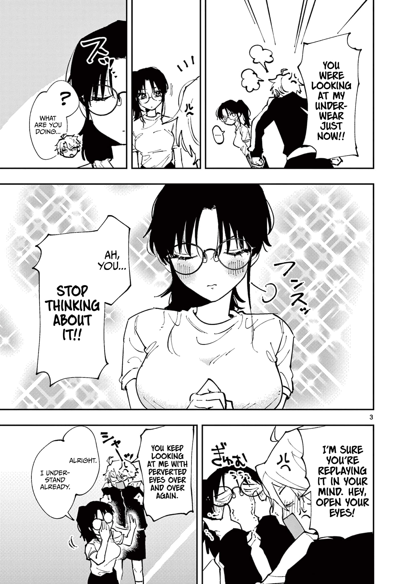 Tonari no Seki no Yatsu ga Souiu Me de Mitekuru