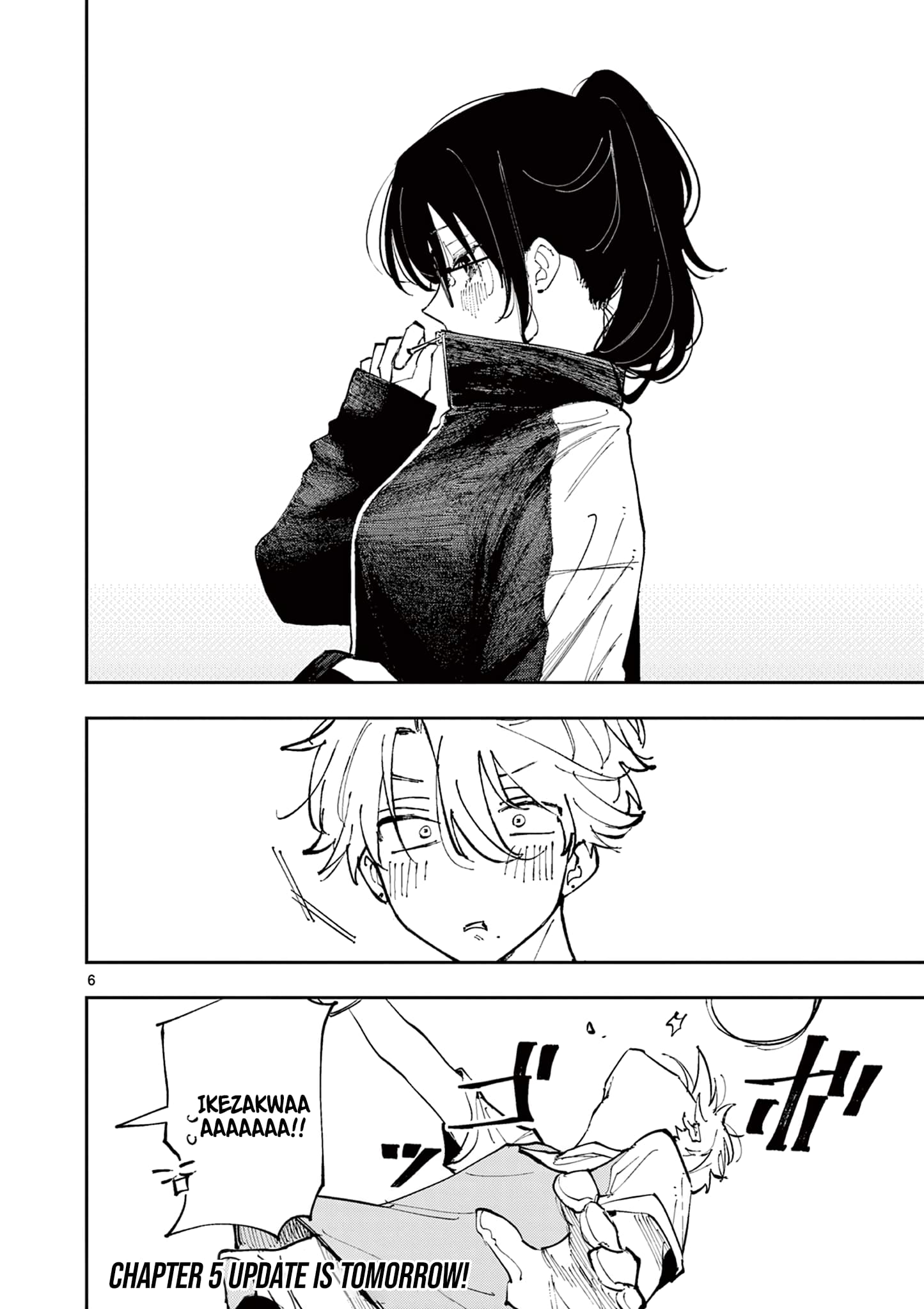 Tonari no Seki no Yatsu ga Souiu Me de Mitekuru