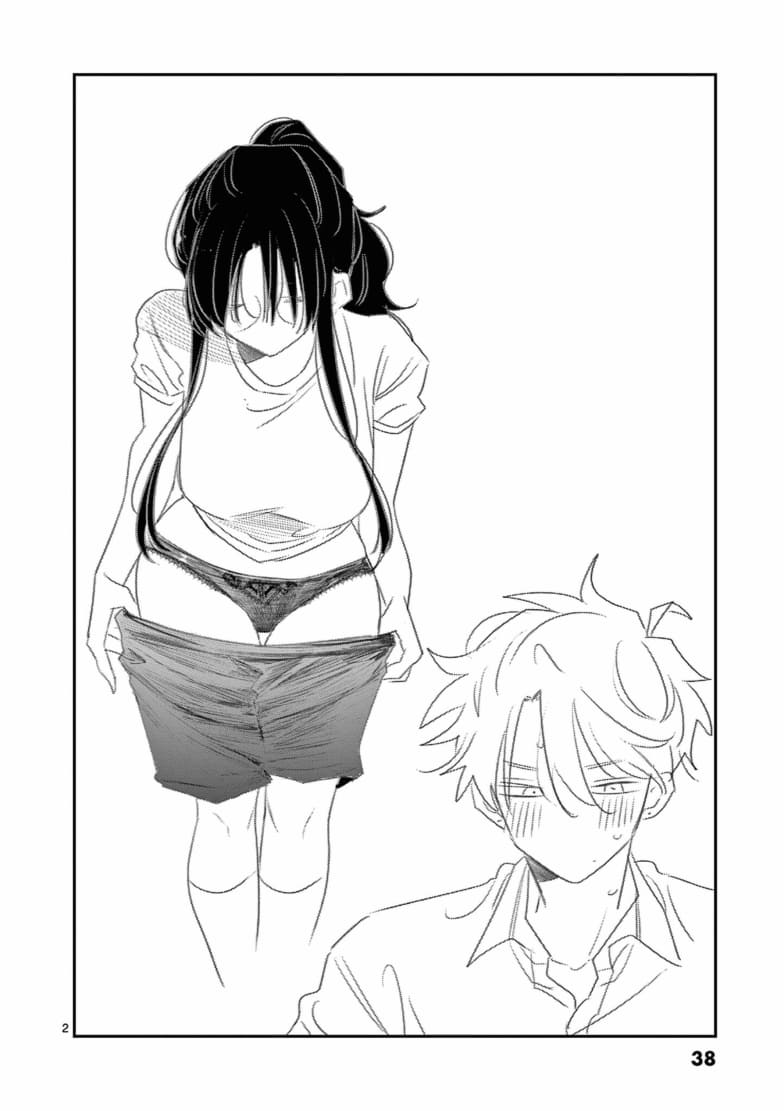 Tonari no Seki no Yatsu ga Souiu Me de Mitekuru Tonari no Seki no Yatsu ga Souiu Me de Mitekuru