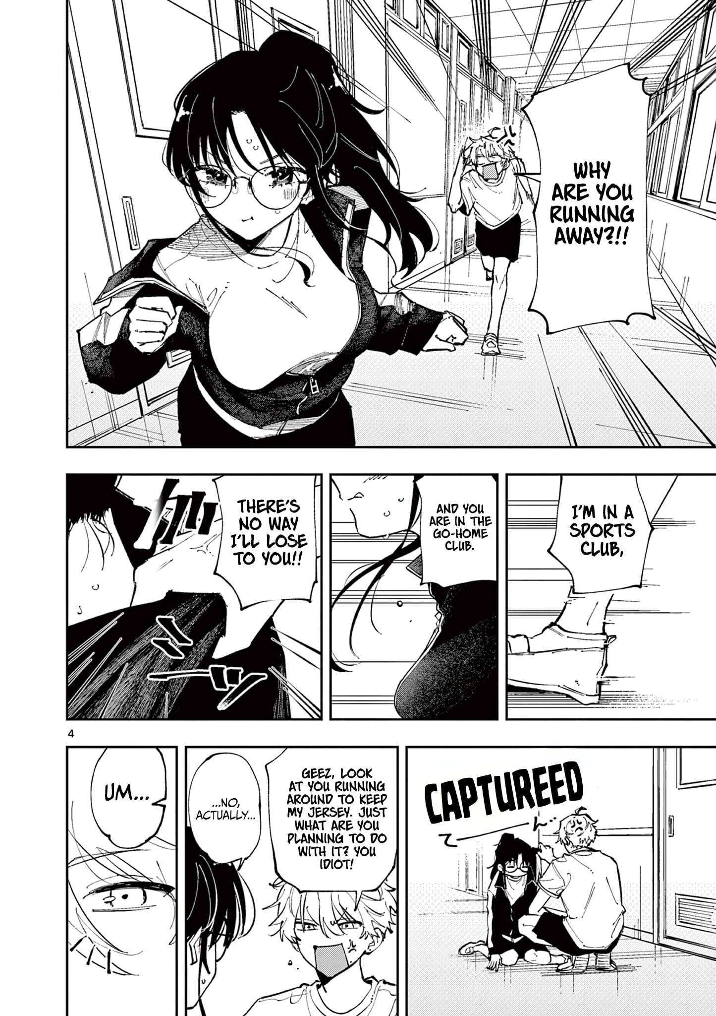 Tonari no Seki no Yatsu ga Souiu Me de Mitekuru
