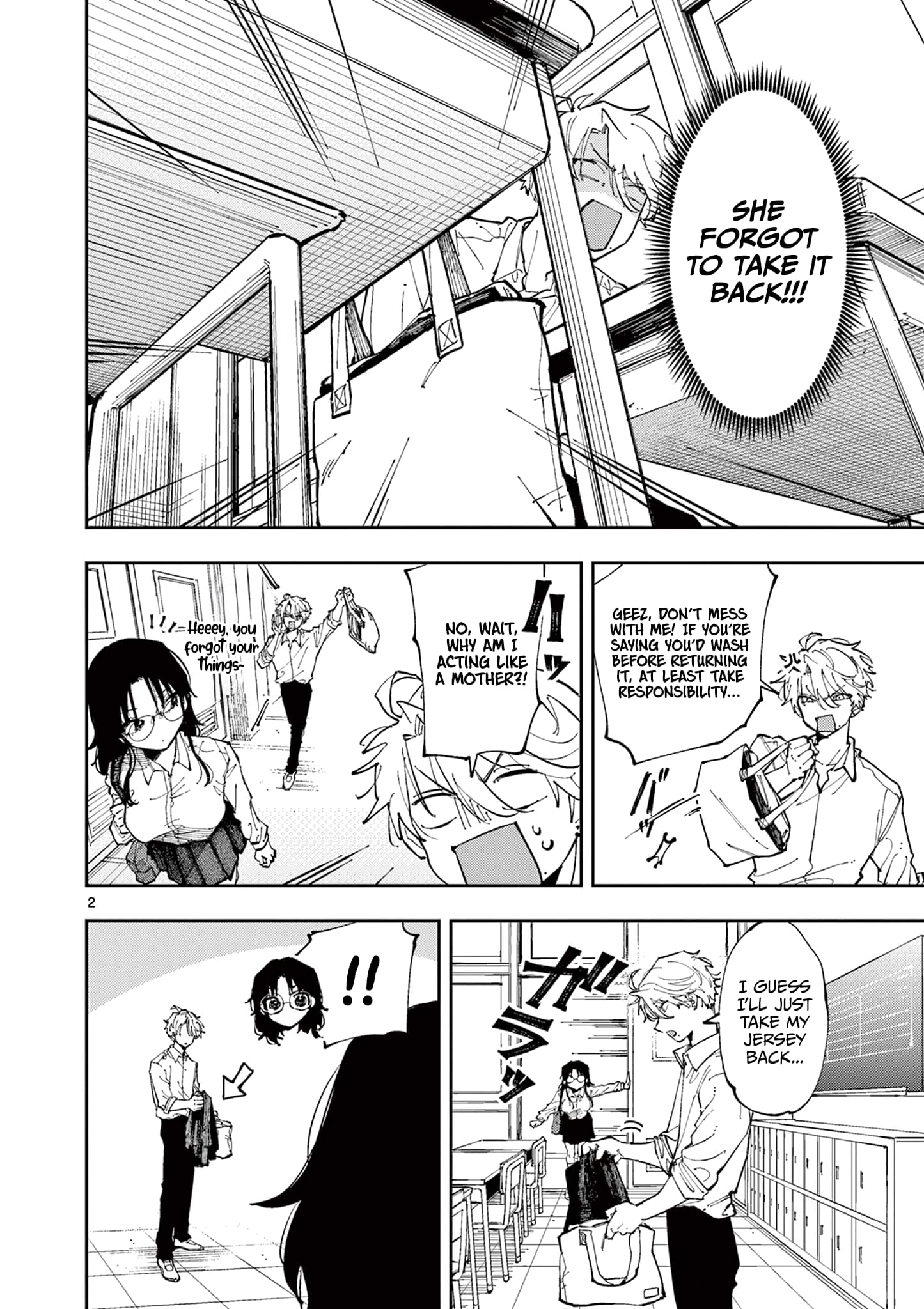 Tonari no Seki no Yatsu ga Souiu Me de Mitekuru