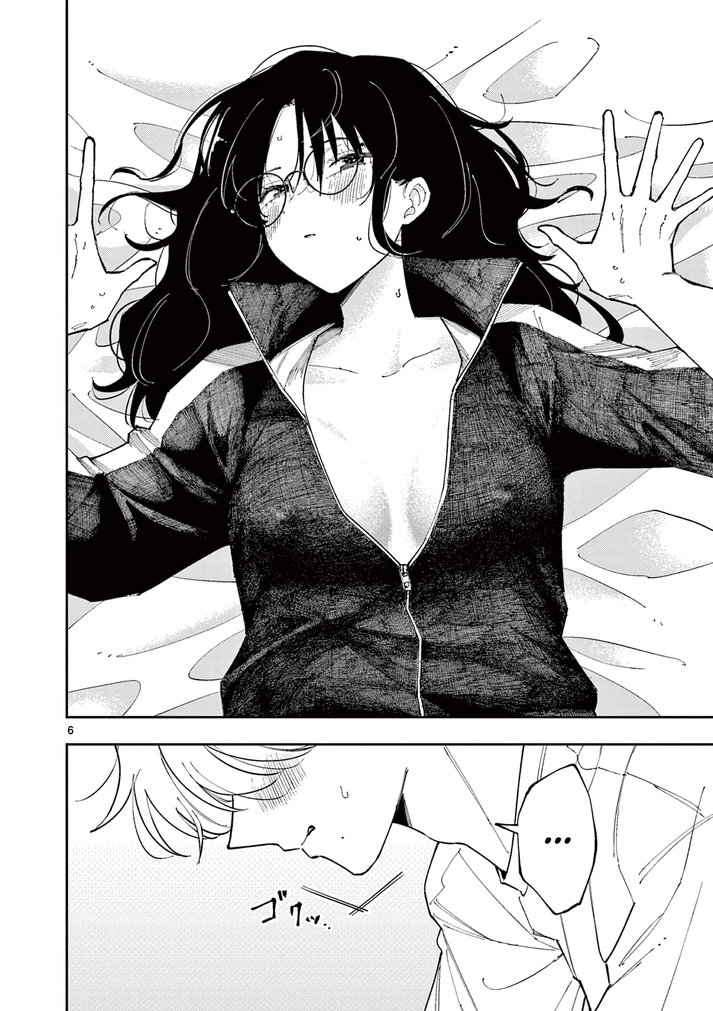 Tonari no Seki no Yatsu ga Souiu Me de Mitekuru