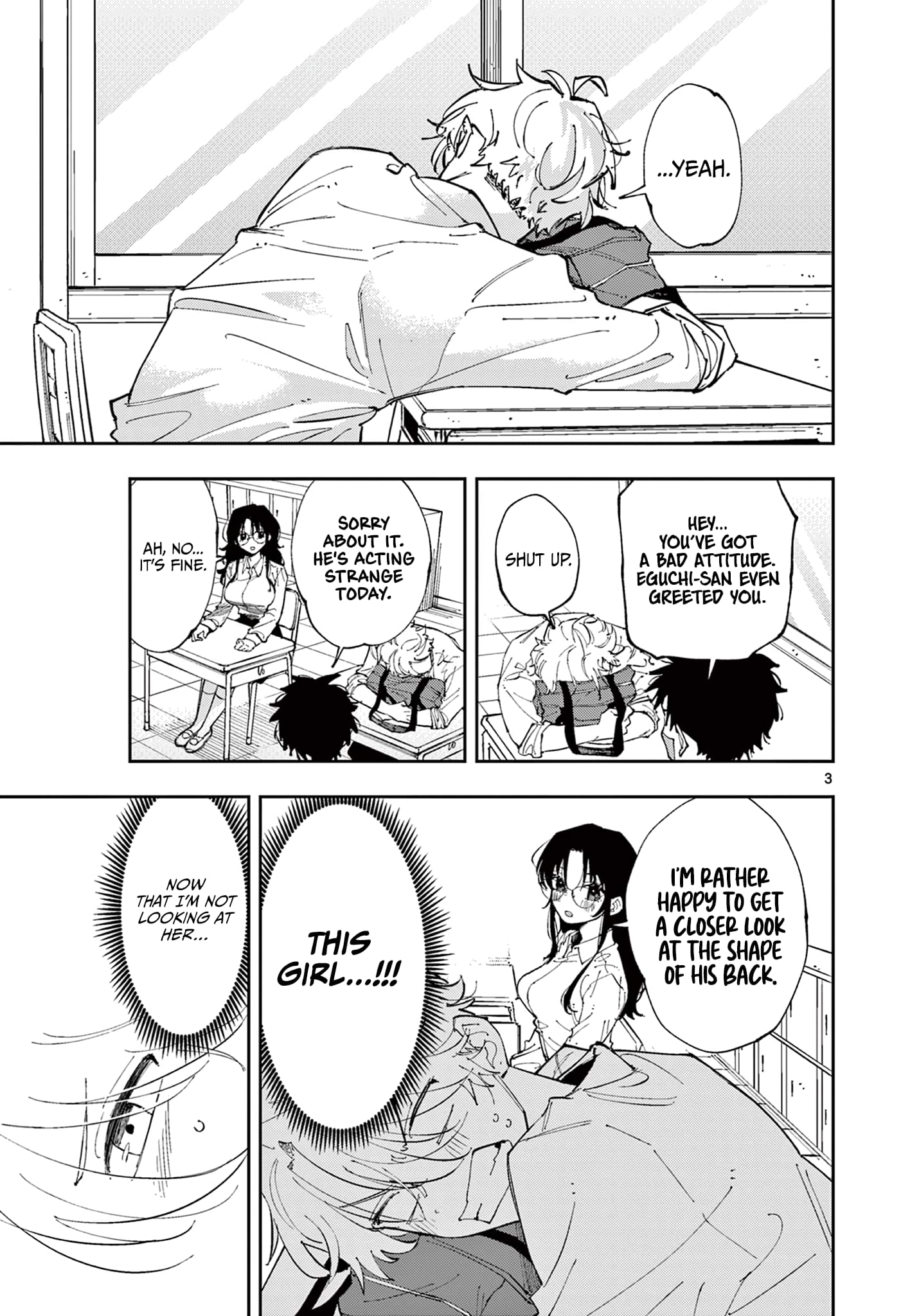 Tonari no Seki no Yatsu ga Souiu Me de Mitekuru