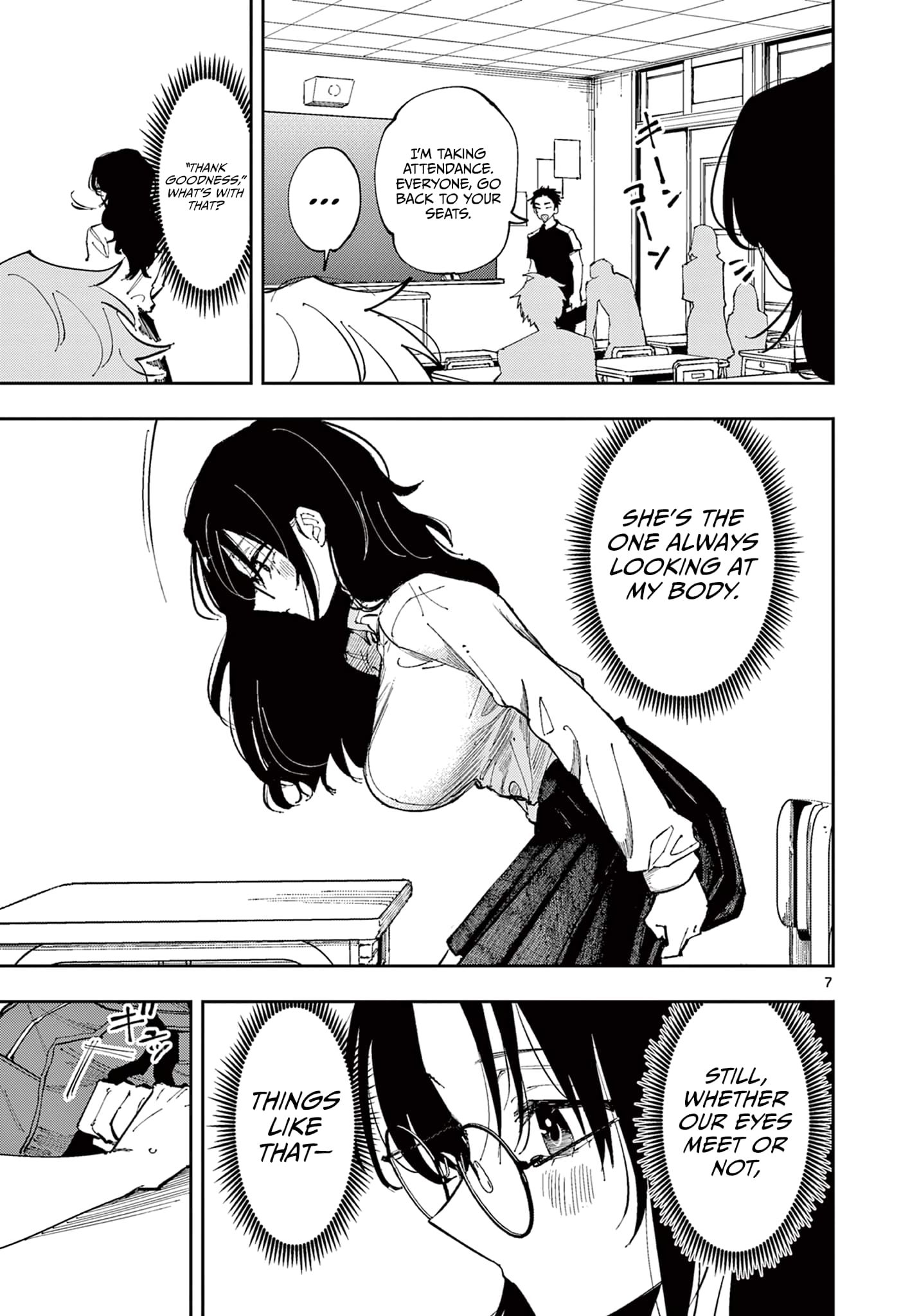 Tonari no Seki no Yatsu ga Souiu Me de Mitekuru