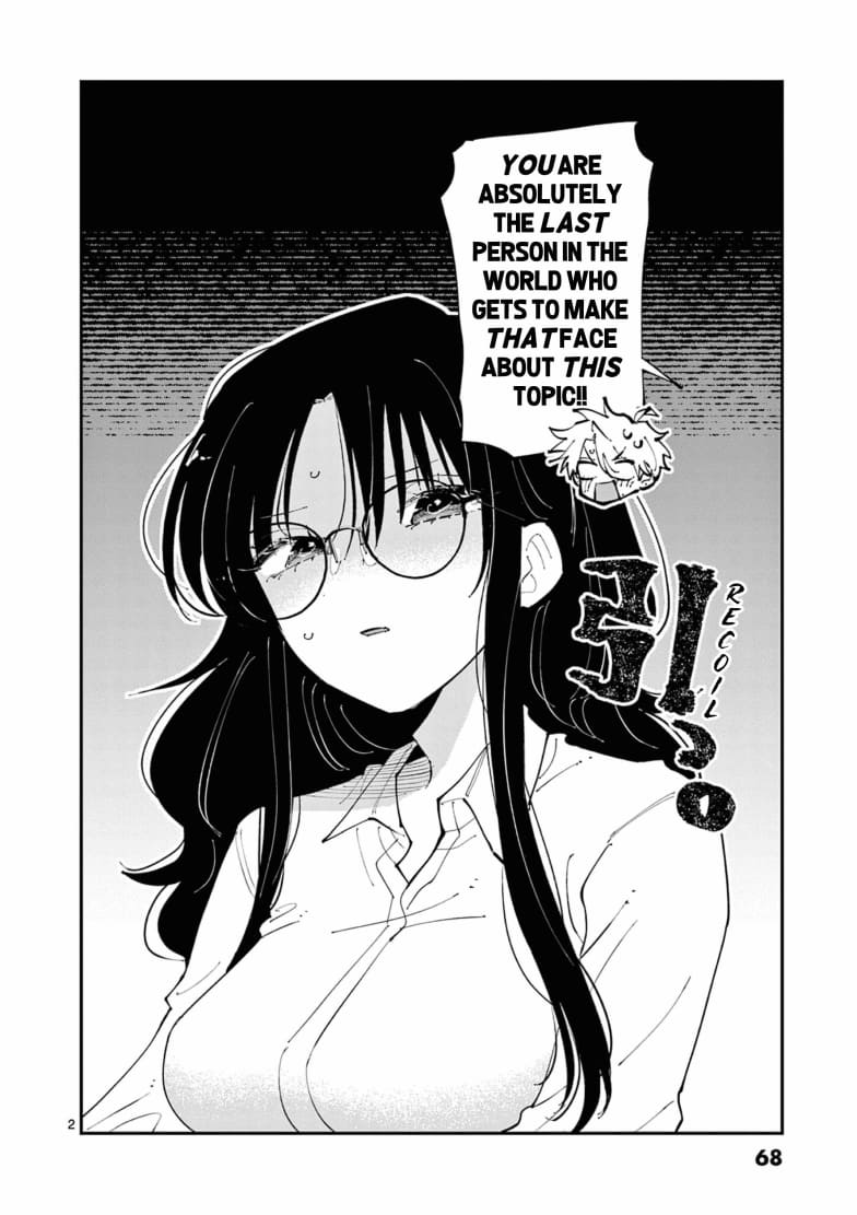 Tonari no Seki no Yatsu ga Souiu Me de Mitekuru Tonari no Seki no Yatsu ga Souiu Me de Mitekuru