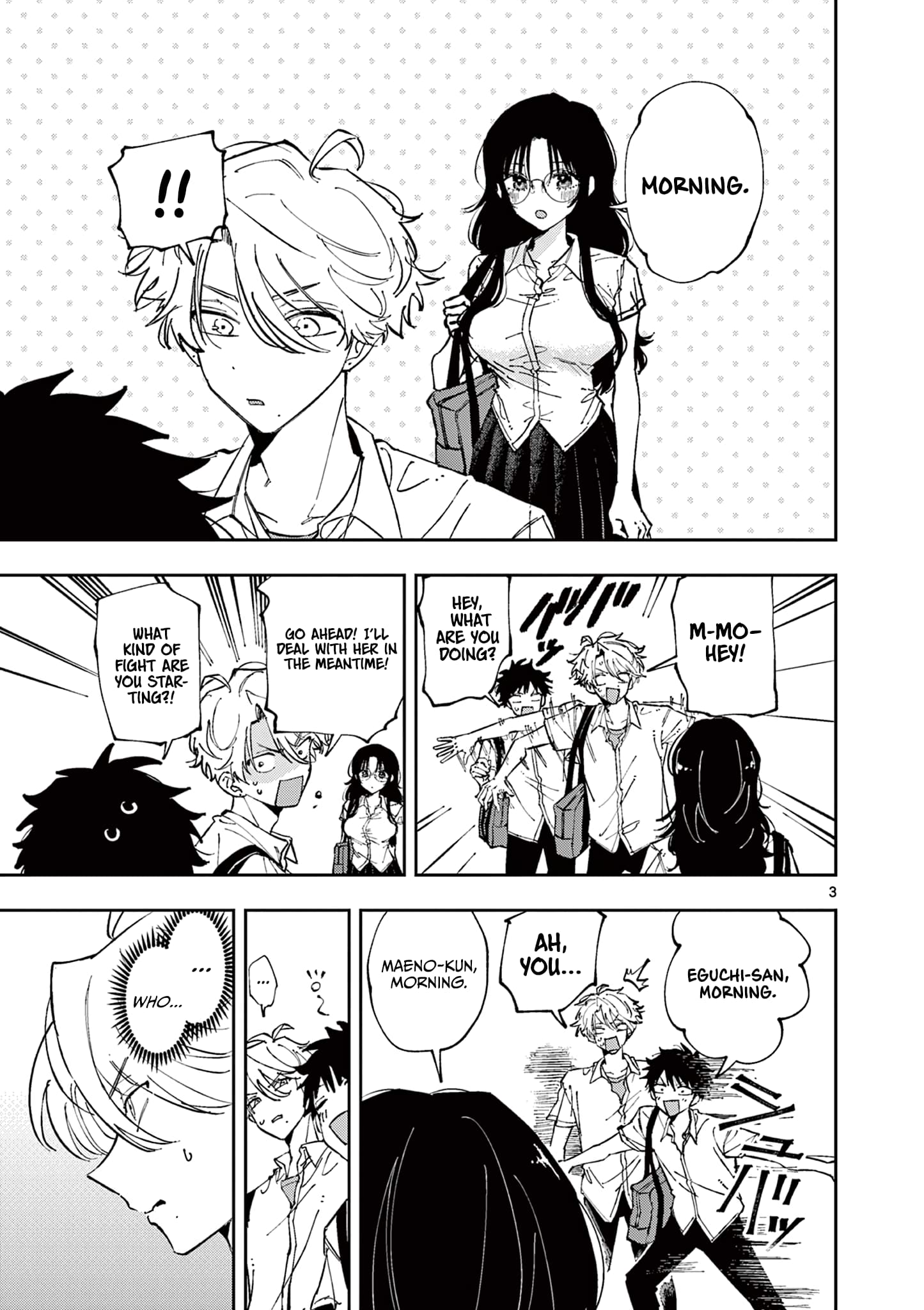 Tonari no Seki no Yatsu ga Souiu Me de Mitekuru