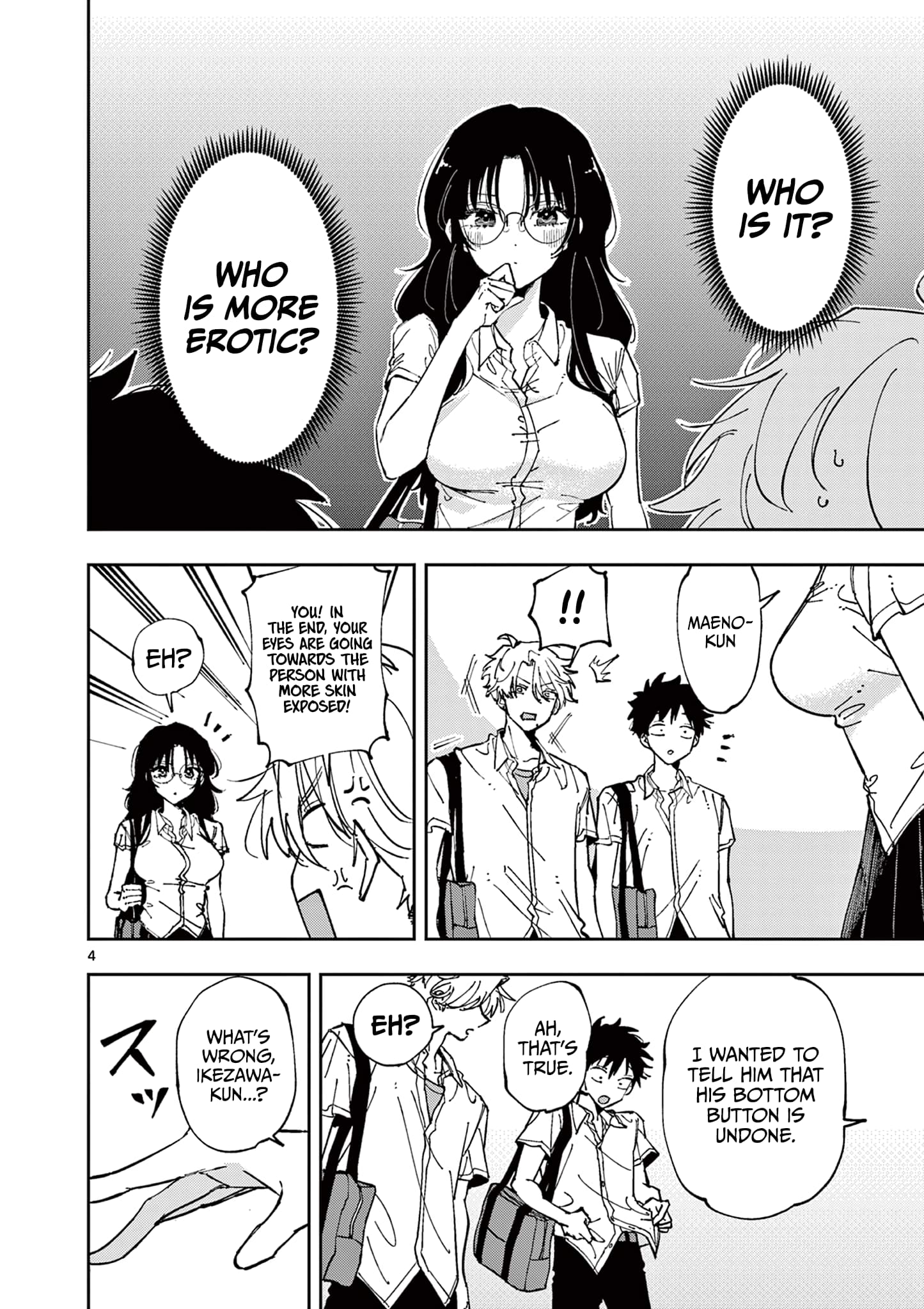 Tonari no Seki no Yatsu ga Souiu Me de Mitekuru